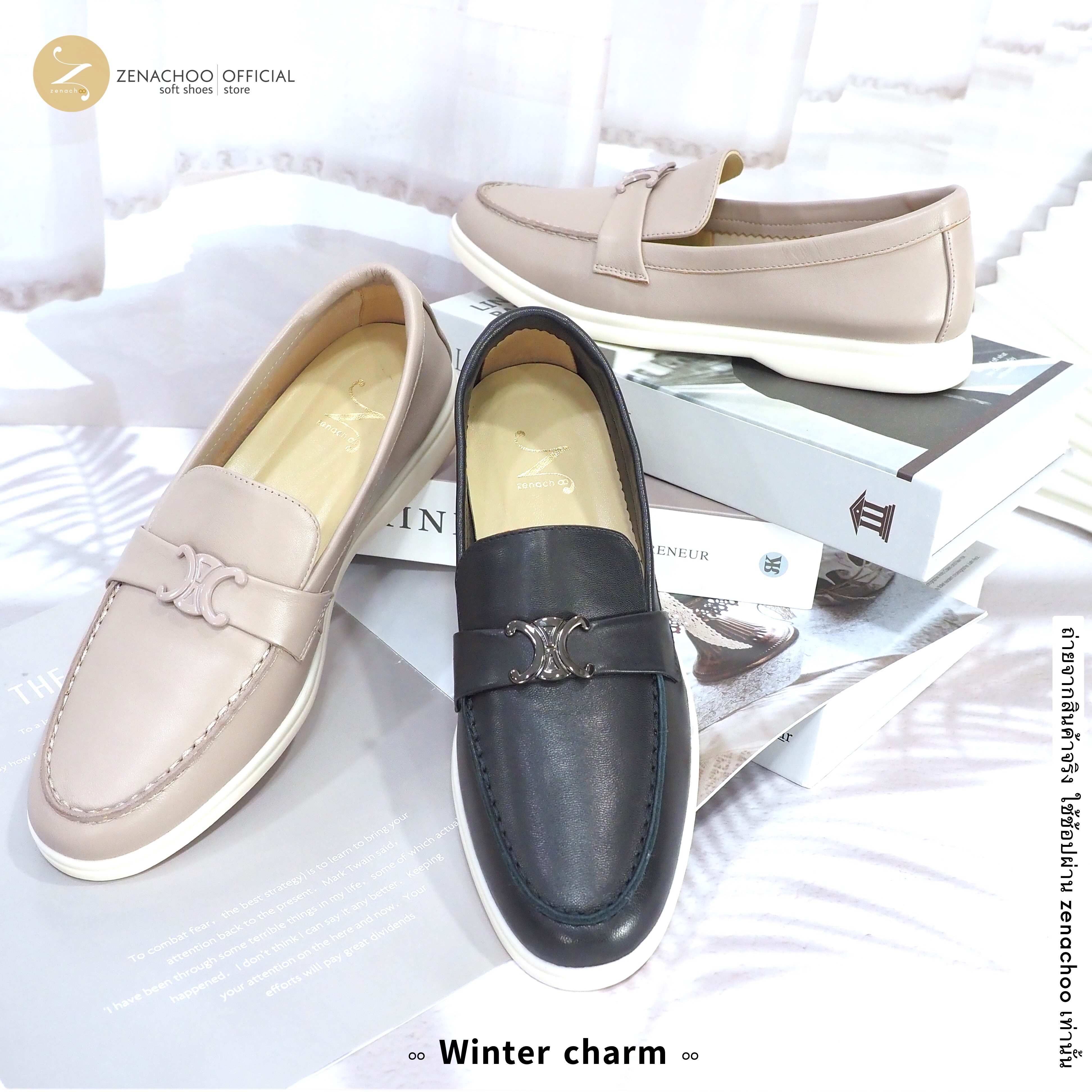ทรงใหญ่ ลด 1 ไซส์ เปลี่ยนไซส์ได้-ไม่รับคืน Zenachoo รุ่น Winter charms รองเท้าหนังแกะแท้ loafer หนังแกะนุ่ม ใส่สบายมาก