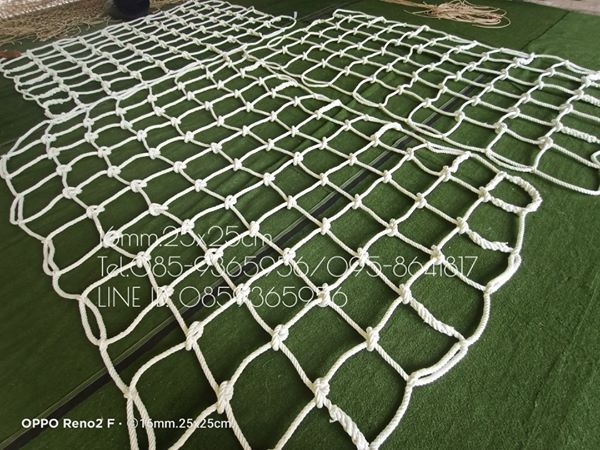 ตาข่ายปีน playground for kids