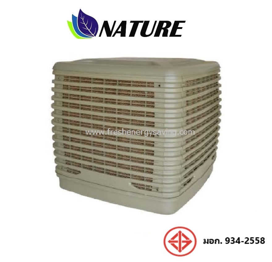 พัดลมไอเย็น, (EVAP) เป่าล่าง, FRESH KOOL, 30,000 CMH คุณภาพ เกรด A