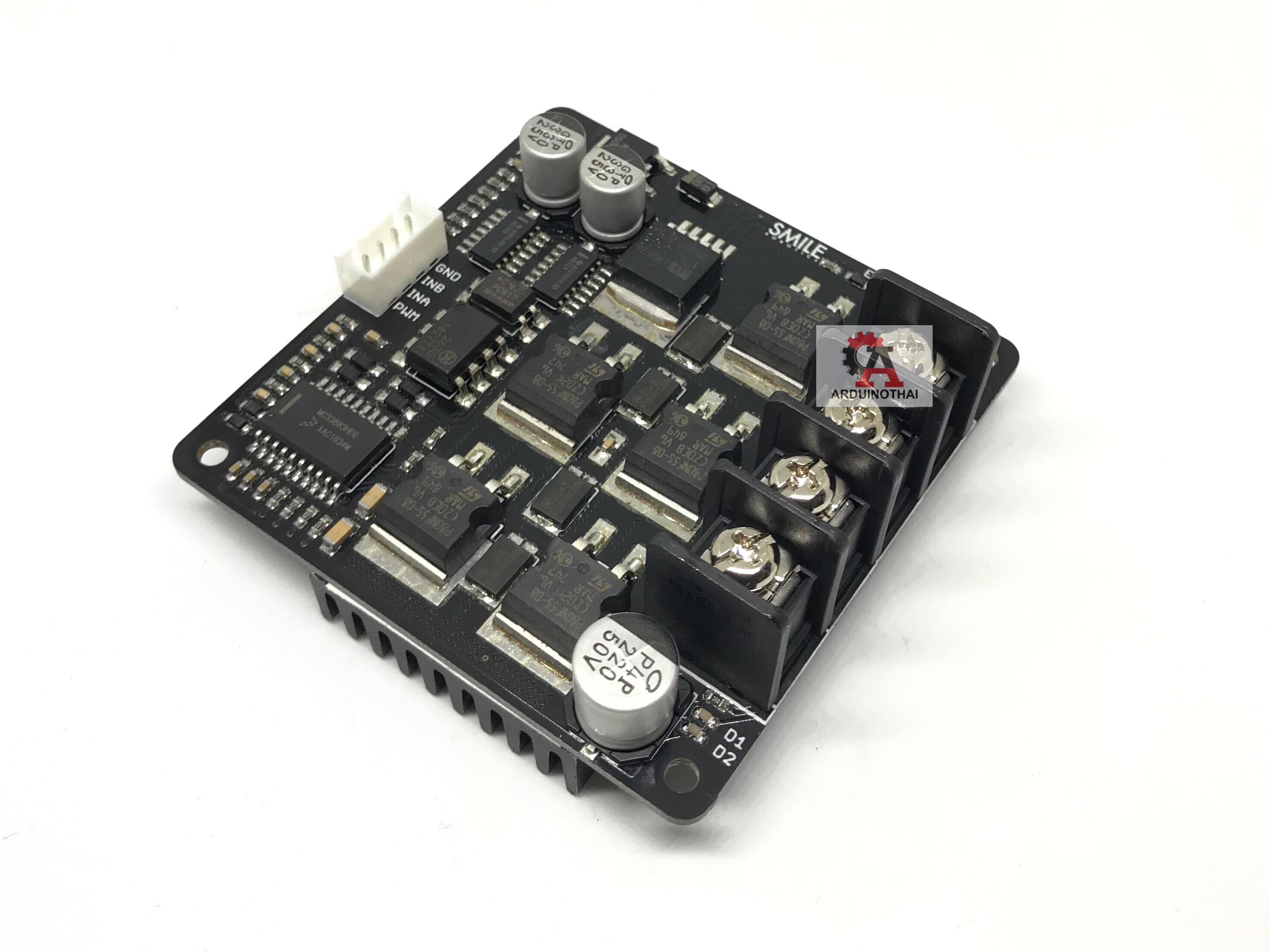 บอร์ดขับมอเตอร์ EVO24X50 Brushed DC Motor Driver
