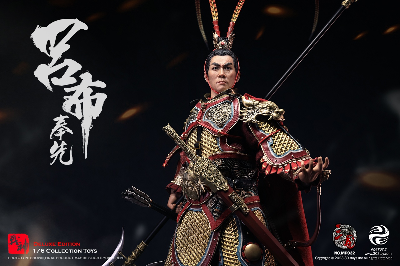 303TOYS MP032 + MP035 1/6 THREE KINGDOMS - LV BU, FENGXIAN (EXClUSIVE COPPER VERSION) + RED RABBIT (EXCLUSIVE VERSION) ( FULL SET )