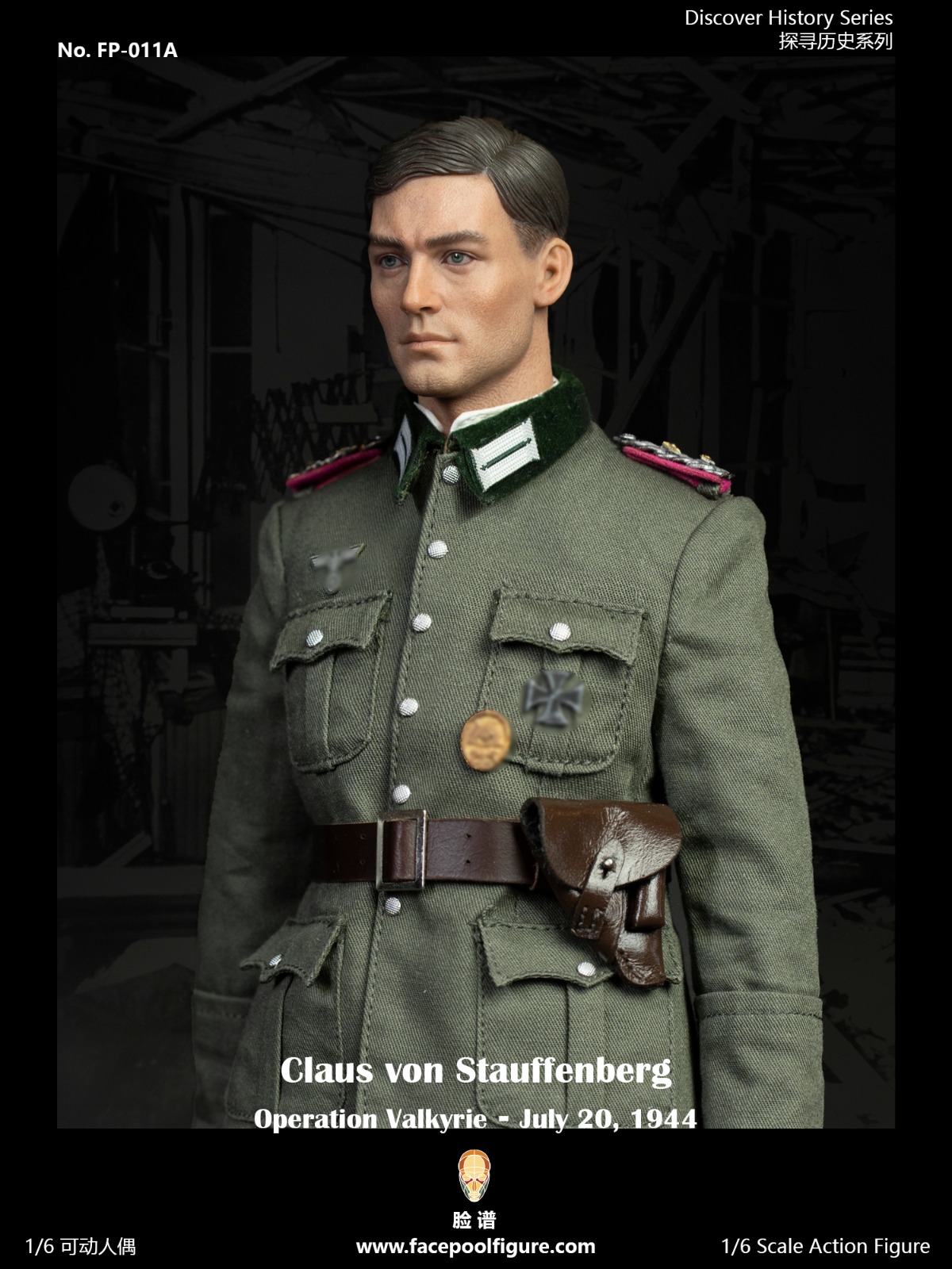 Facepoolfigure FP-011B 1/6 Discover History Series - Operation Valkyrie (Special Edition)