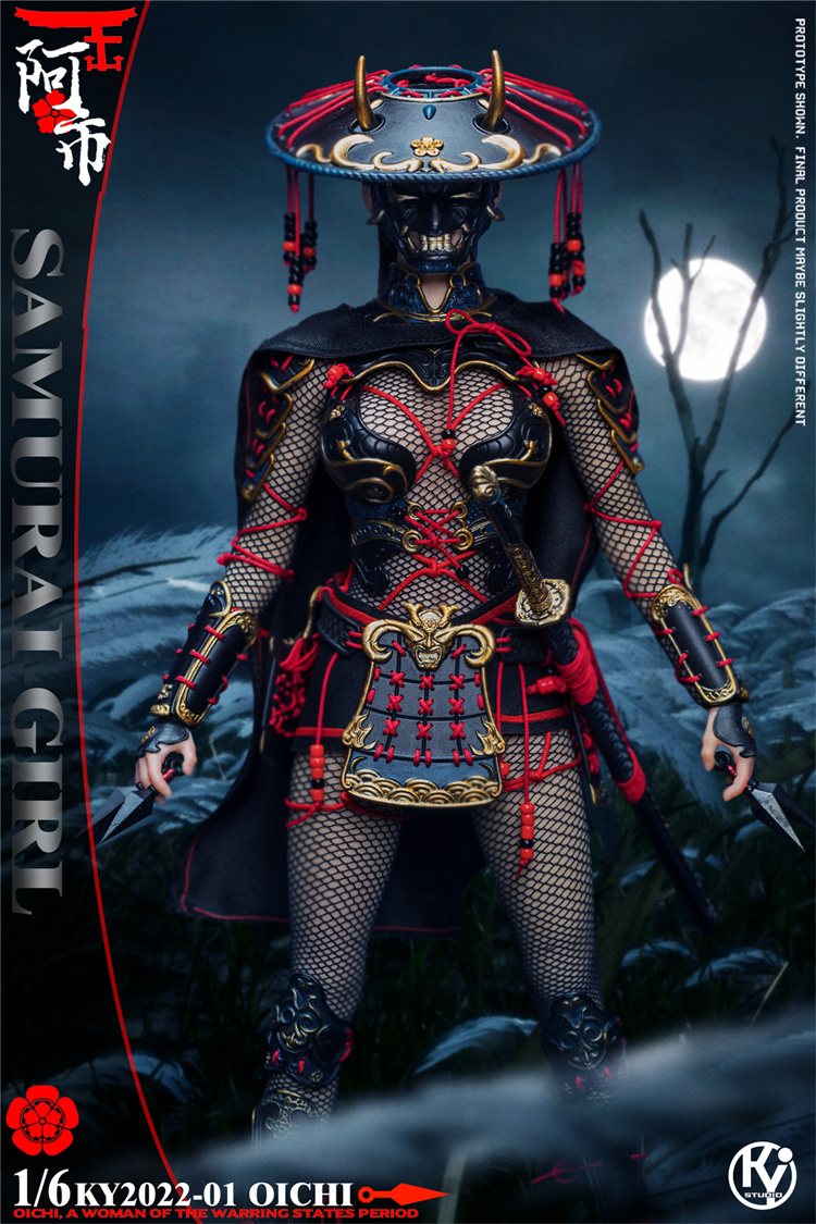 KYStudio KY2022-01 1/6 Samurai Girl