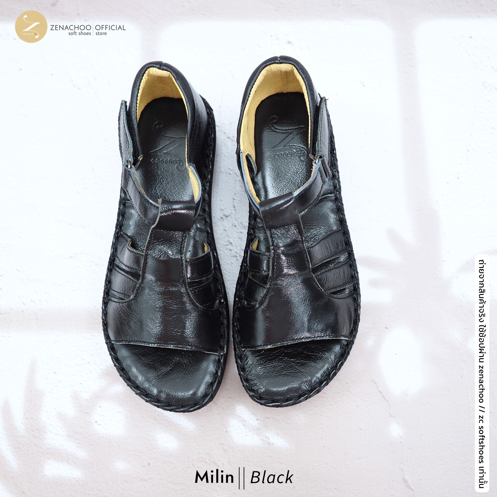 ทรงปกติ เปลี่ยนไซส์ได้ไม่รับคืน Zenachoo รองเท้าสุขภาพ รุ่น Milin ความสูง 1.5 นิ้ว