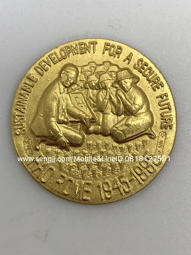 เหรียญทองคำที่ระลึก อะกริโคลา ครบชุด 3 เหรียญ