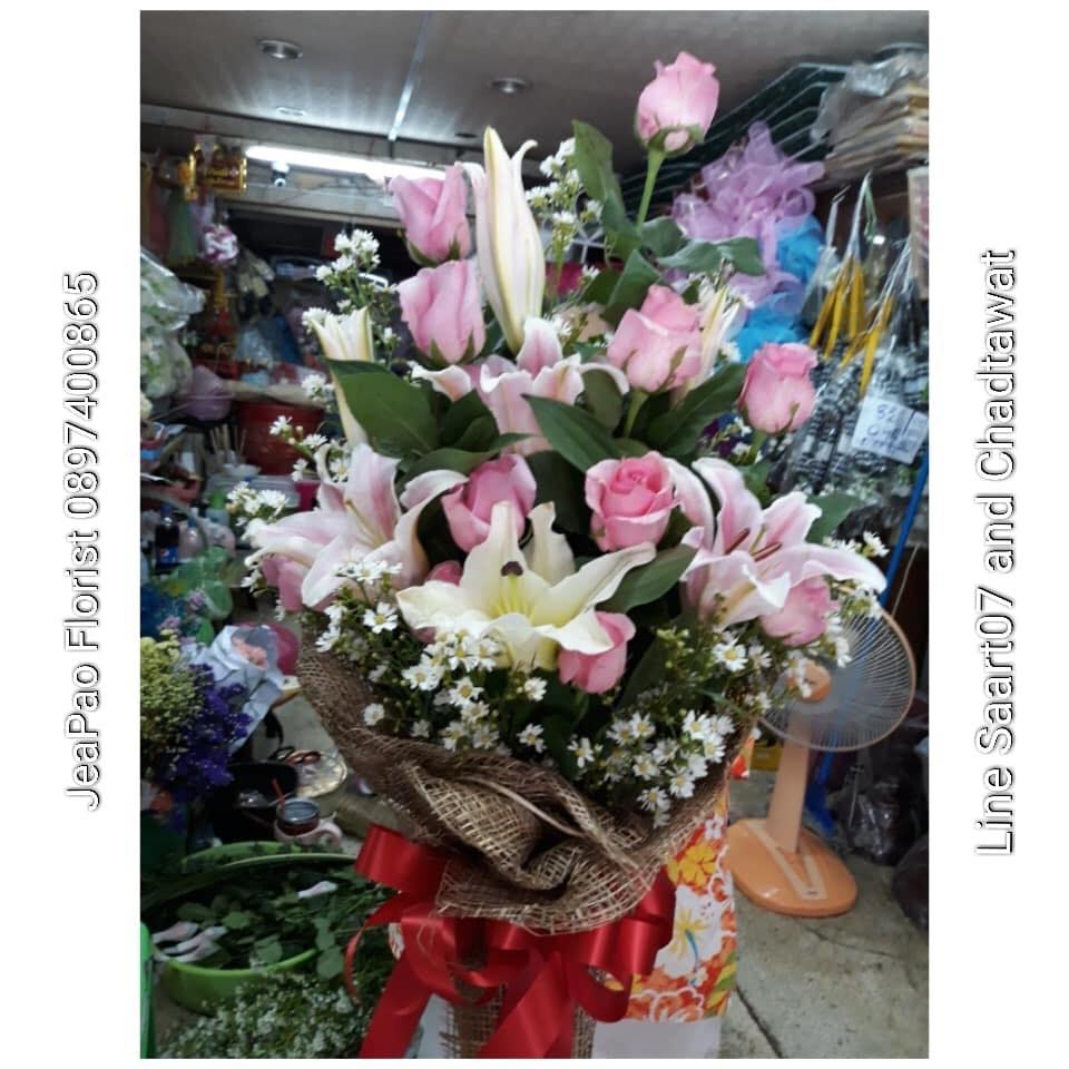 ร้านดอกไม้อยุธยา รับจัดช่อดอกไม้ กระเช้าดอกไม้สด แจกันดอกไม้ เนื่องในโอกาสพิเศษ
