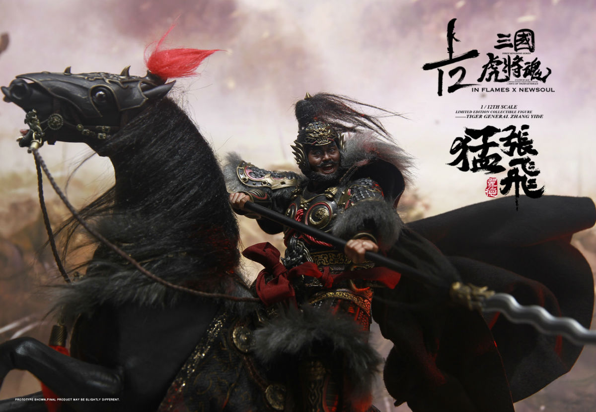 INFLAMES IFT-033 1/12 Sets Of Soul Of Tiger Generals - Zhang Yide