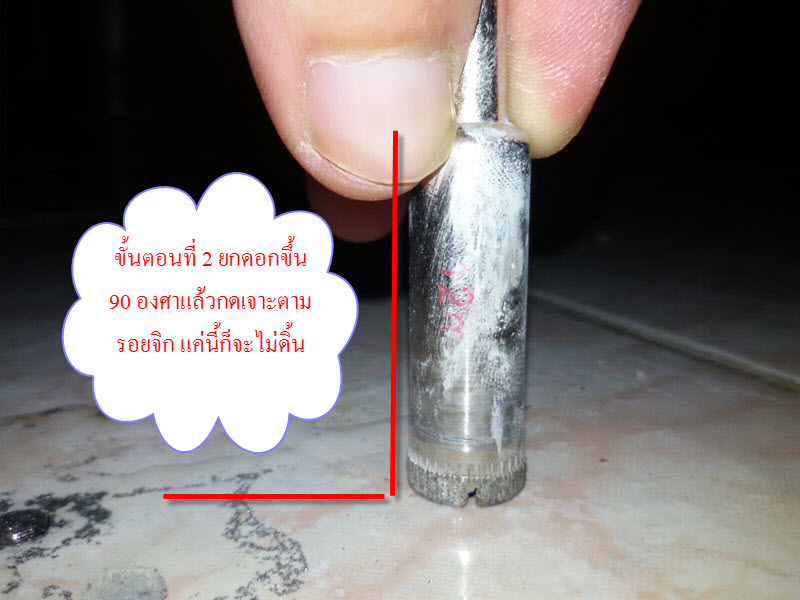 DM06 ดอกเจาะรูฟันเพชร อย่างดี สำหรับ เจาะกระจก กระเบื้อง หินแกรนิต ชุด 6-50 มิล 15 ดอก