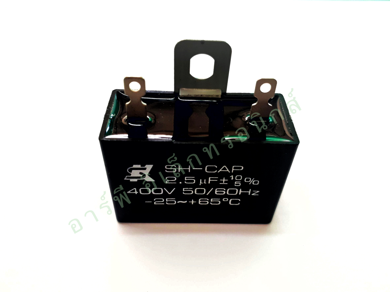 2.5 uF 400 VAC