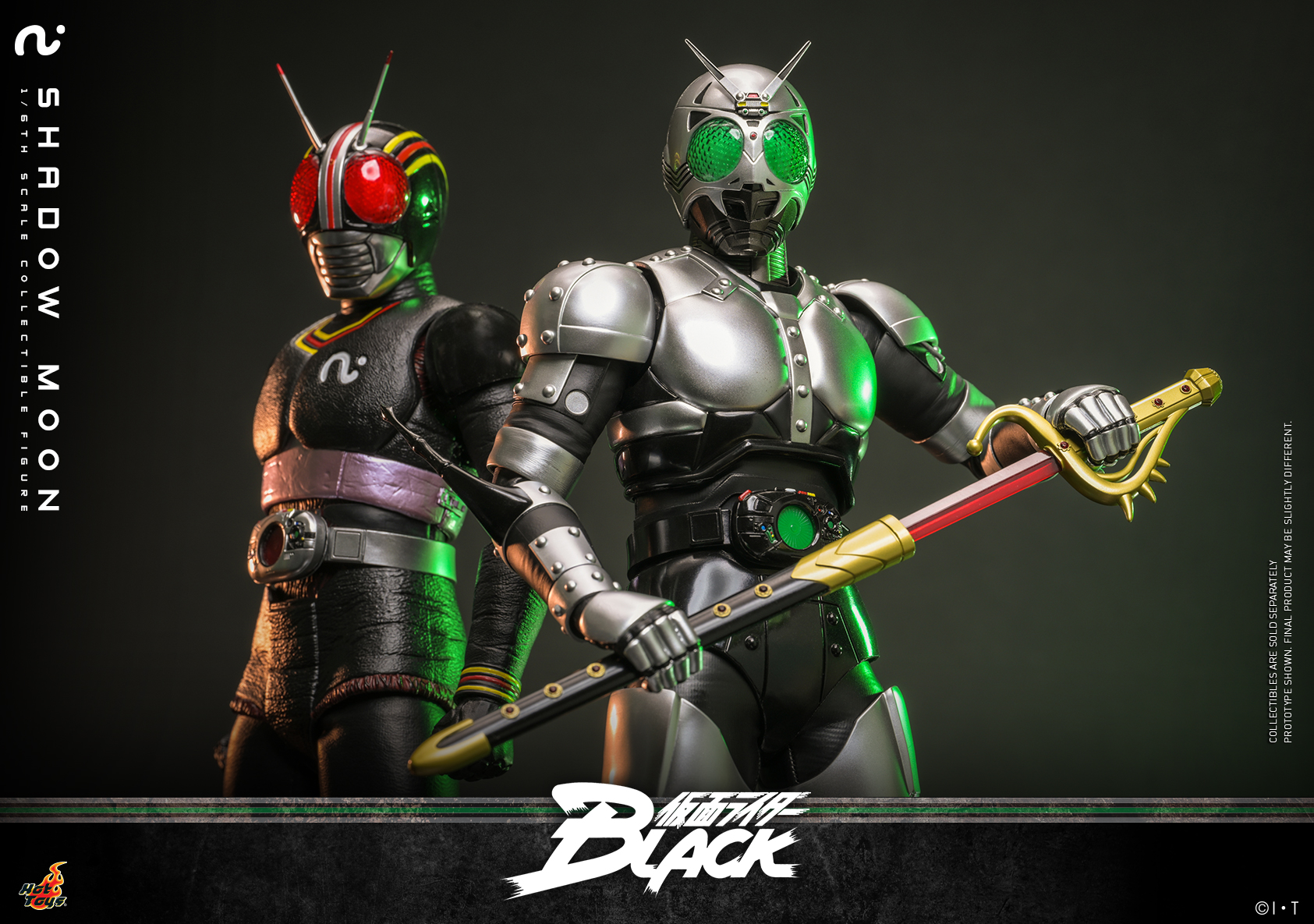 Hot Toys TMS159 Kamen Rider Black - Shadow Moon