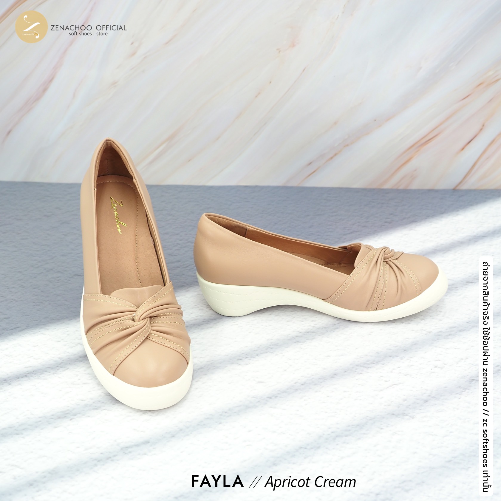 ทรงปกติ:เปลี่ยนไซส์ได้-ไม่รับคืน พื้นนิ่มรับโค้งเท้าสุด Zenachoo Fayla สูง 2 นิ้ว รองเท้าหนังแกะแท้ หัวมน ใส่สบายมาก