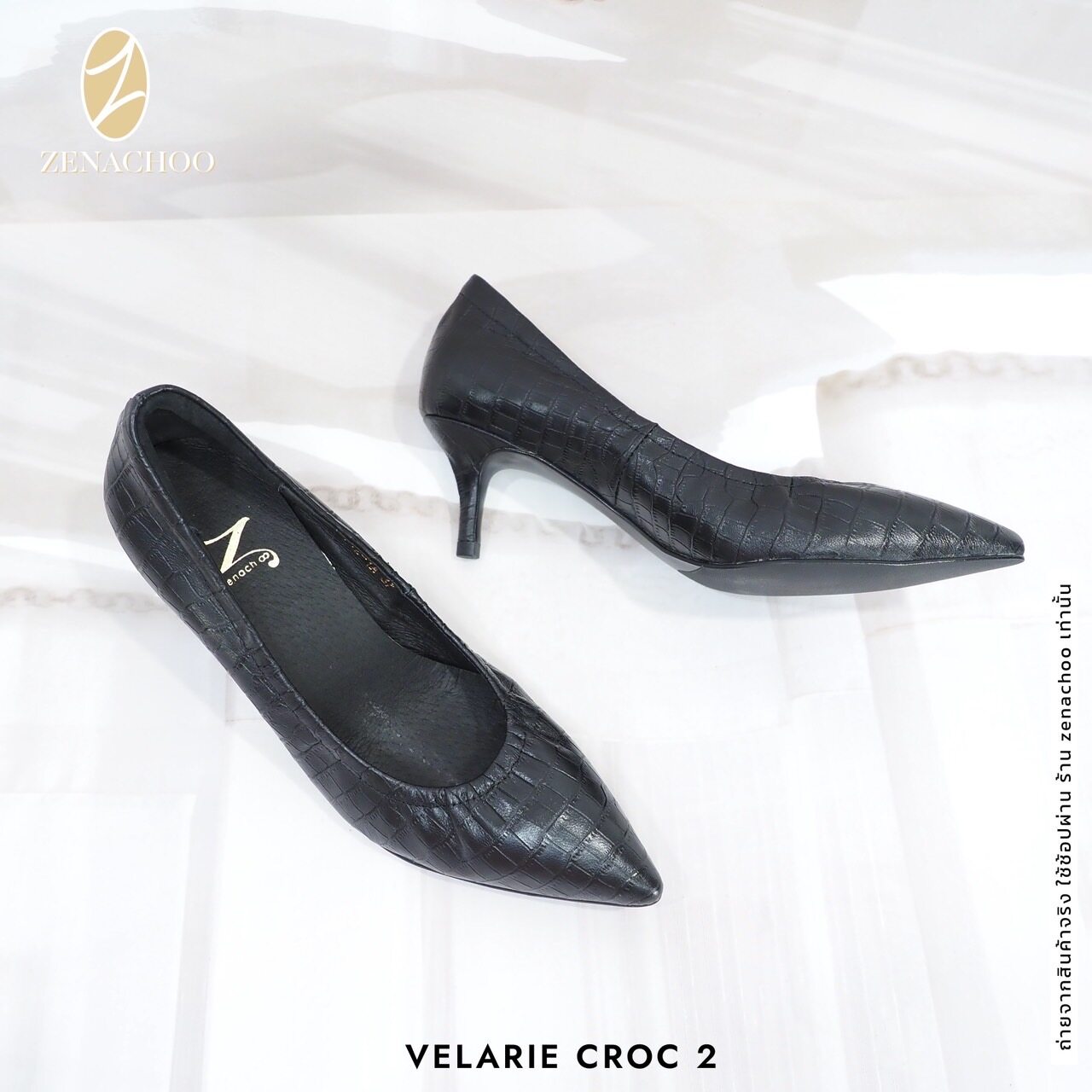 ทรงปกติ เปลี่ยนไซส์ได้-ไม่รับคืน Zenachoo รุ่นขายดี Velarie Croc 2 สูง 2นิ้ว รองเท้าหนังจระเข้ สวยหรู นิ่มสบาย