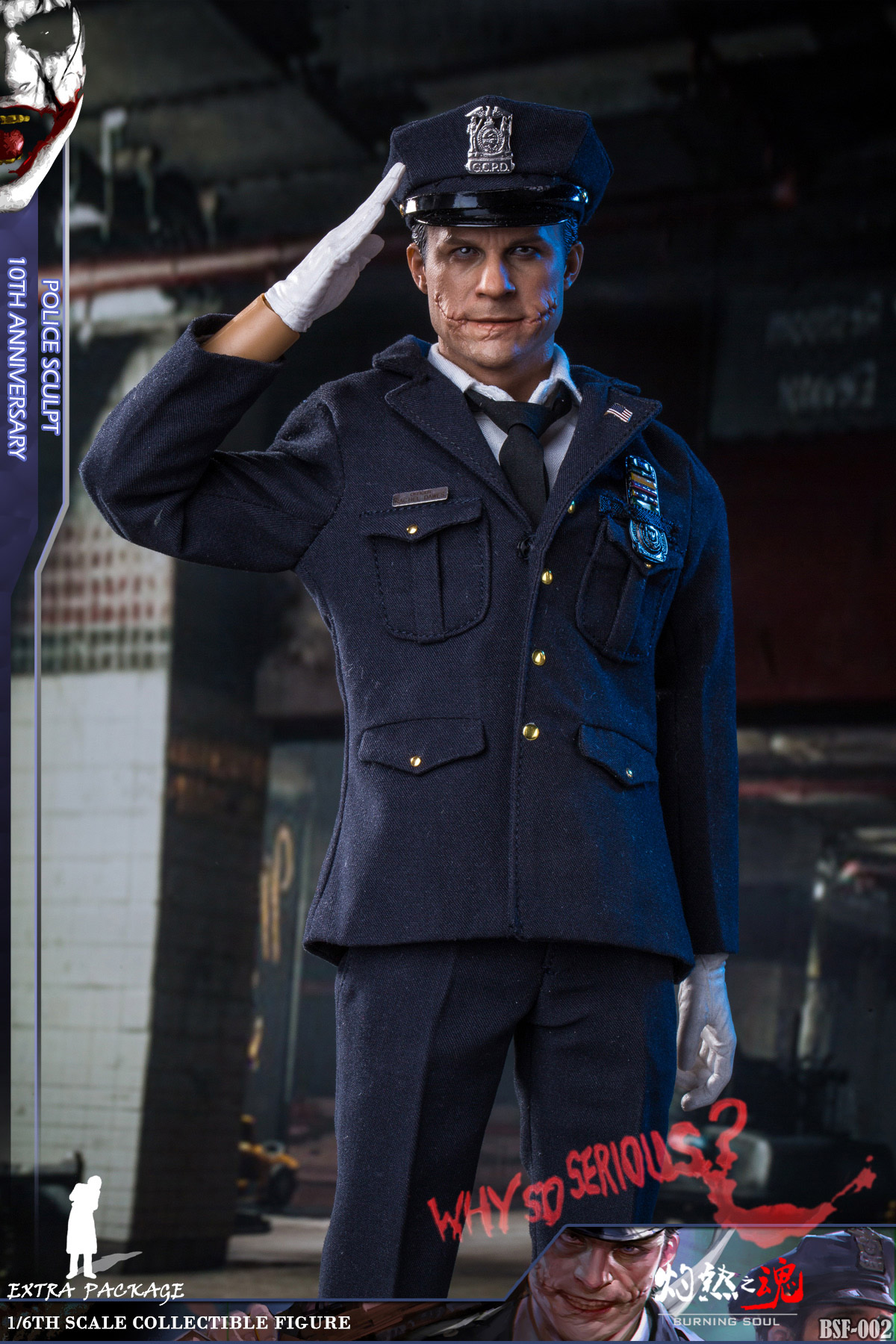 Burning Soul BSF002 1/6 Policesculpt 10th Anniversary (ใหม่เปิดเช็คหนังเริ่มลอก)