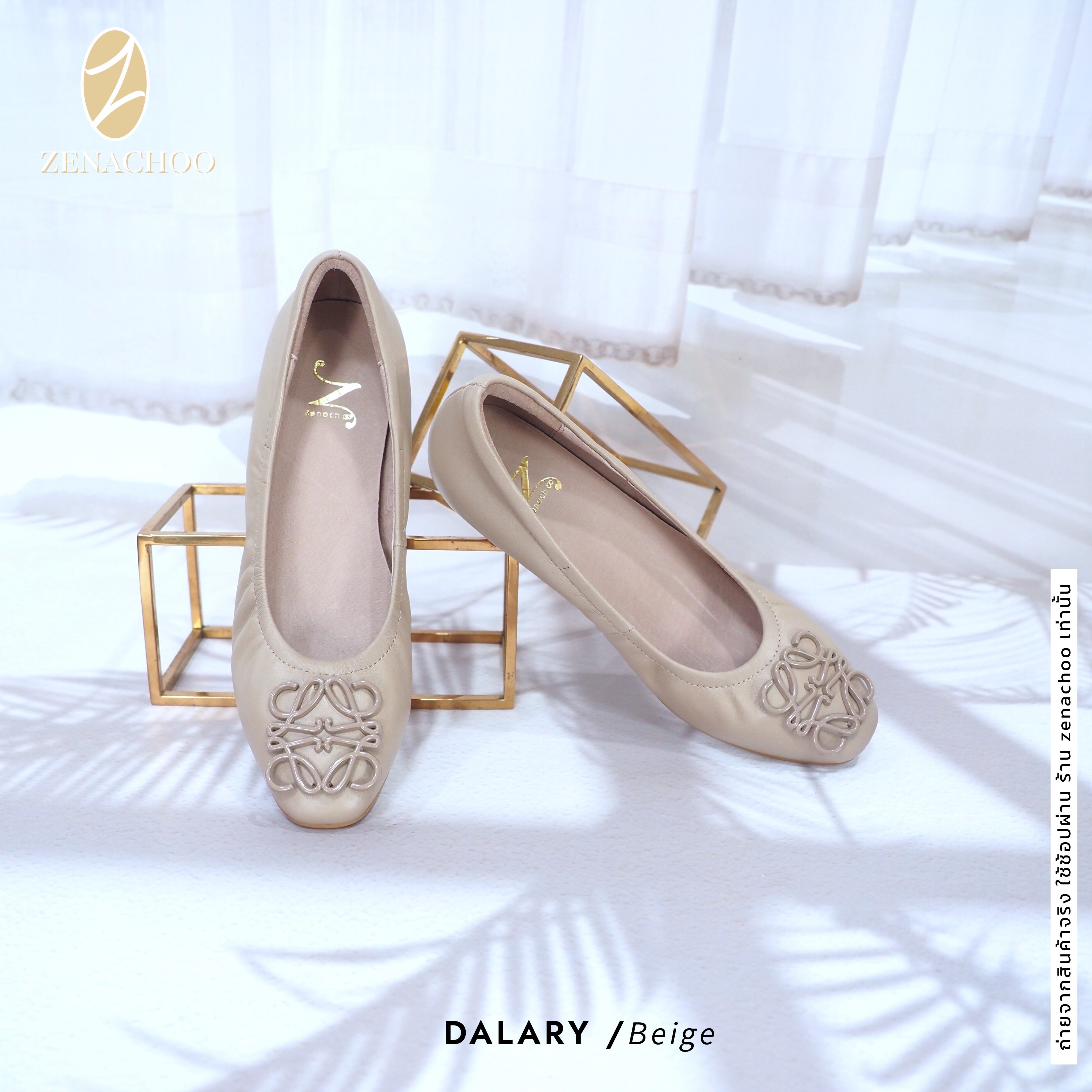 ทรงปกติ เปลี่ยนไซส์ได้-ไม่รับคืน Zenachoo รุ่น Dalary สูง 1 นิ้ว หนังแกะแท้ หน้ากว้างไม่บีบเท้า หนังนิ่มมาก