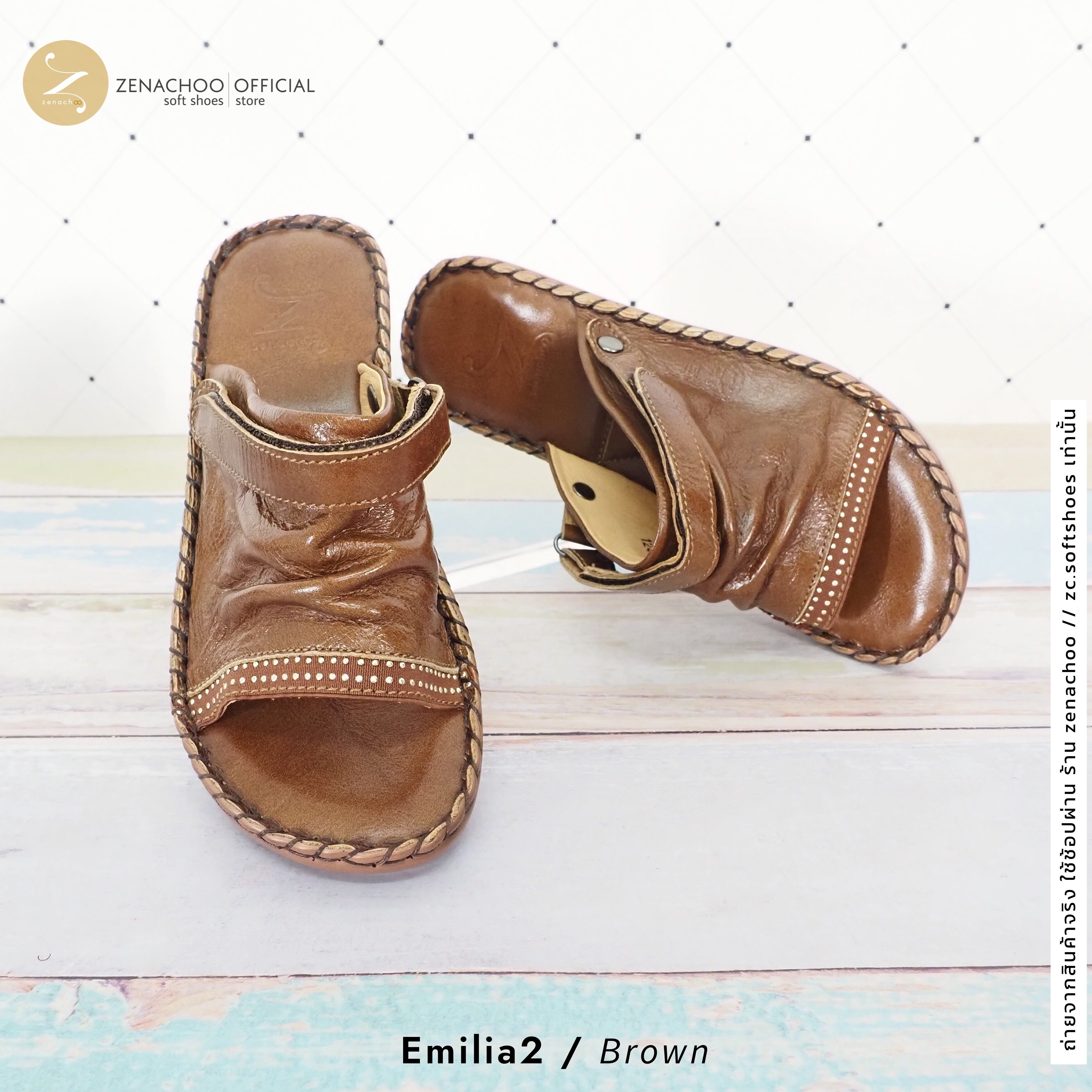 ทรงปกติ สินค้าลดราคา ไม่รับเปลี่ยน-คืน Zenachoo รุ่น Emilia2 สูง 2.5 นิ้ว ปรับสายได้ รองเท้าสุขภาพ หนังแท้ 100% นิ่มสบาย ไม่ปวดขา