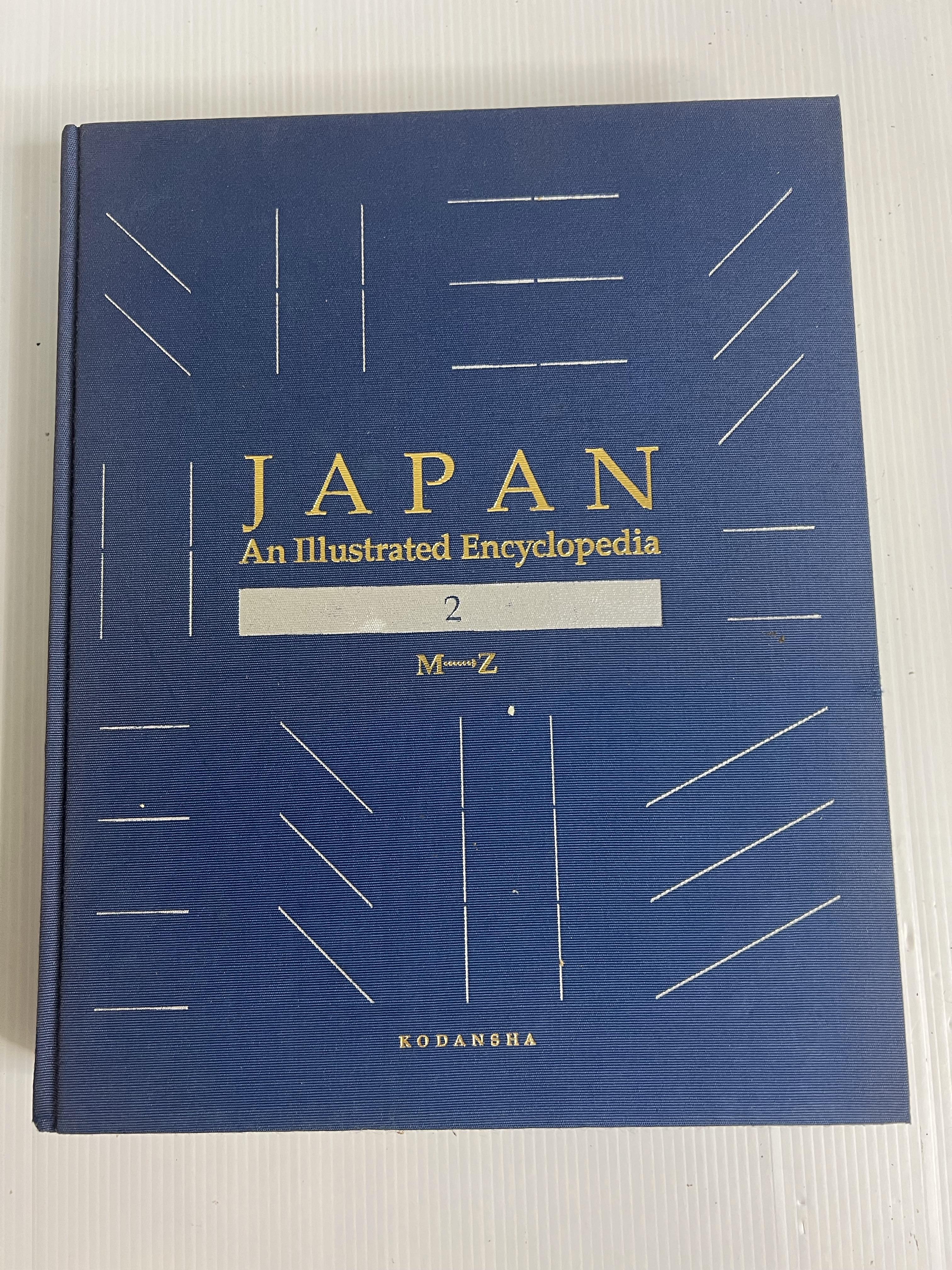 Japan : An Illustrated Encyclopedia Kodansha October 1, 1993 90-99% Hardcover