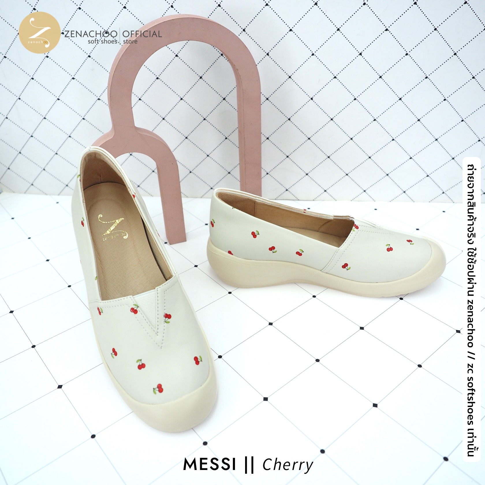 ทรงปกติ เปลี่ยนไซส์ได้-ไม่รับคืน Zenachoo รุ่น Messi สูง 1.5 นิ้ว รองเท้าหนังแกะแท้ คัทชูแนวสปอร์ต นิ่มมากกท้าให้ลอง