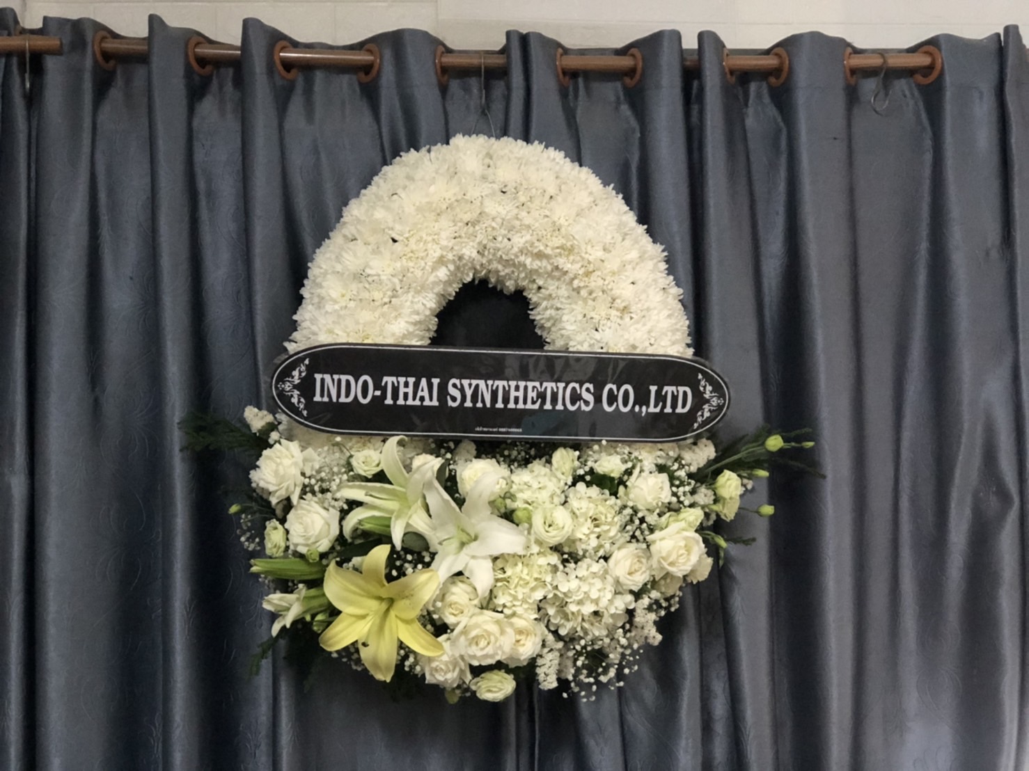 พวงหรีด