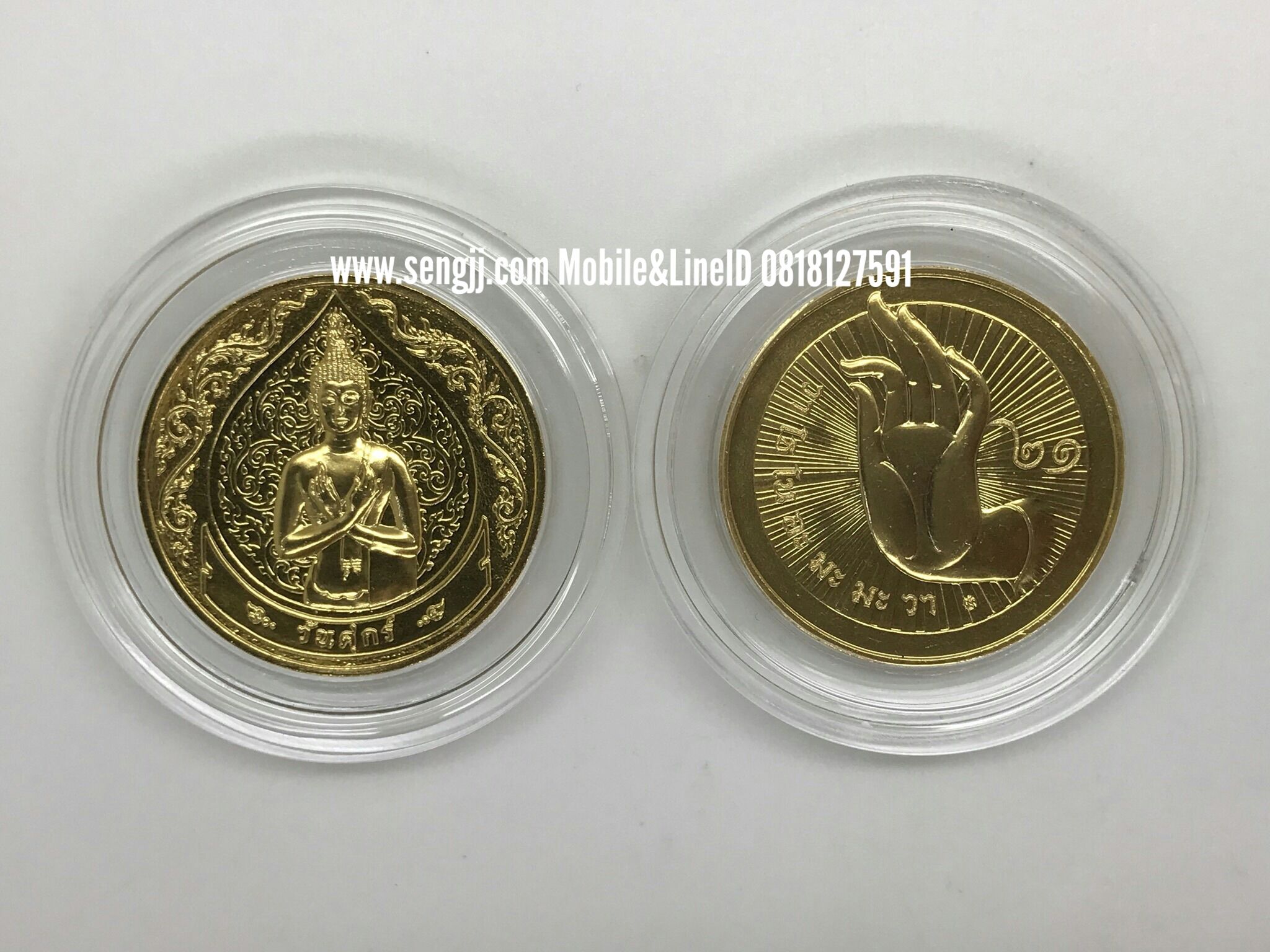 เหรียญที่ระลึกนิเกิลชุบทอง 3 ซม. พระประจำวัน 8 ปาง (ชุดละ 8 เหรียญพร้อมใบรับรอง)