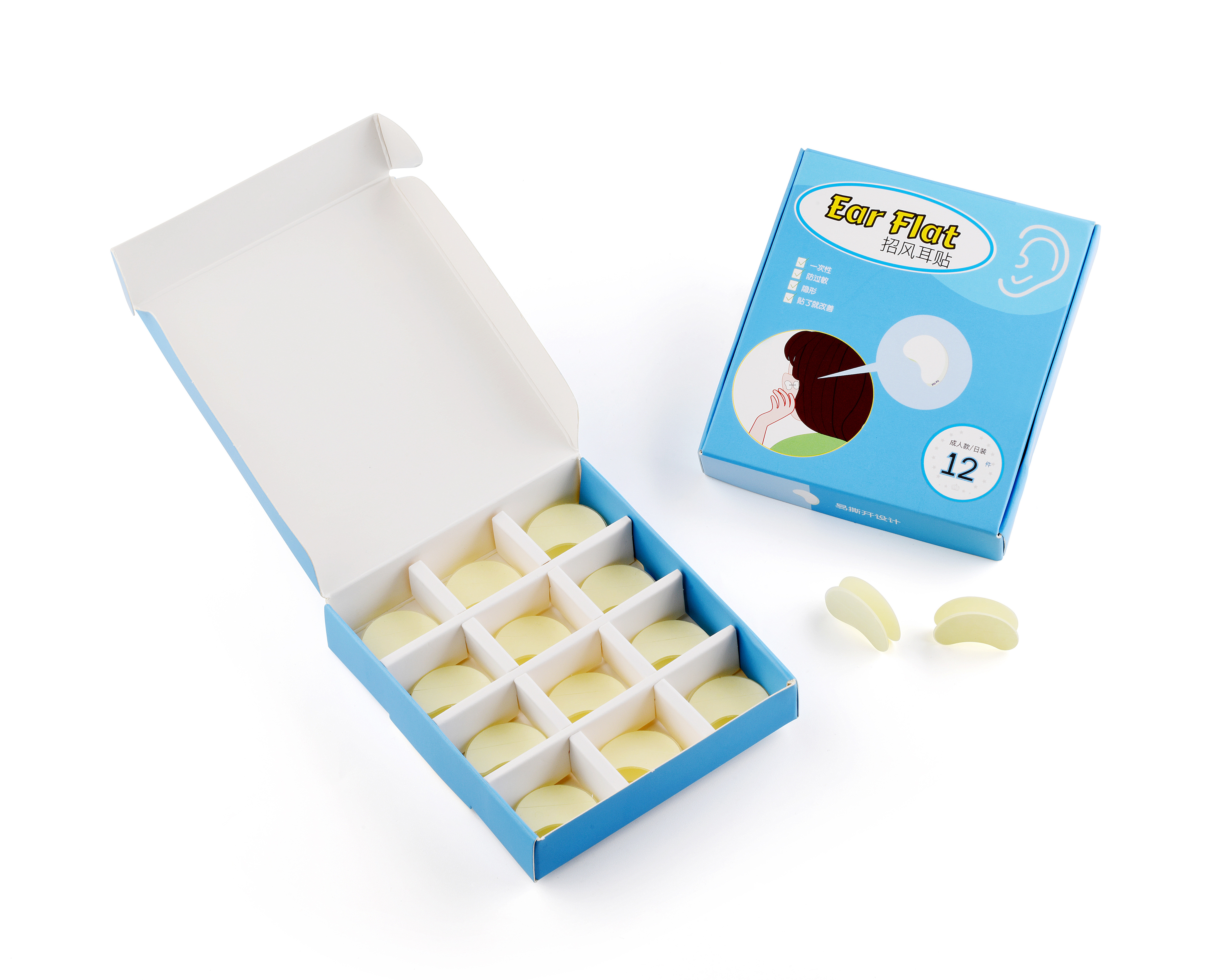 ส่งฟรี!!*ยกกล่องราคาส่ง* แก้ปัญหาหูกางด้วย Ear flat พร้อมส่ง (ตัวแทนจำหน่ายในไทย)_OP017