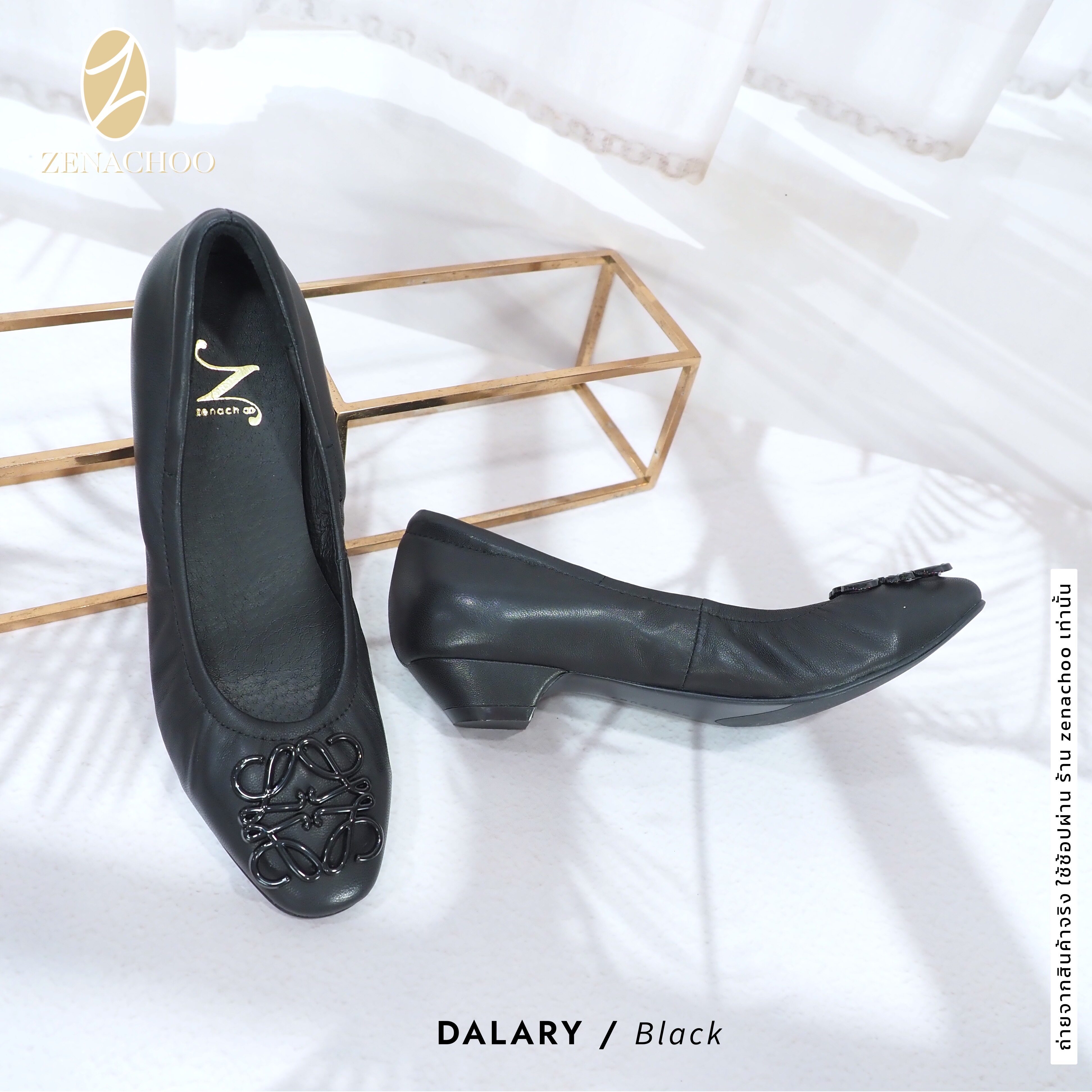 ทรงปกติ เปลี่ยนไซส์ได้-ไม่รับคืน Zenachoo รุ่น Dalary สูง 1 นิ้ว หนังแกะแท้ หน้ากว้างไม่บีบเท้า หนังนิ่มมาก