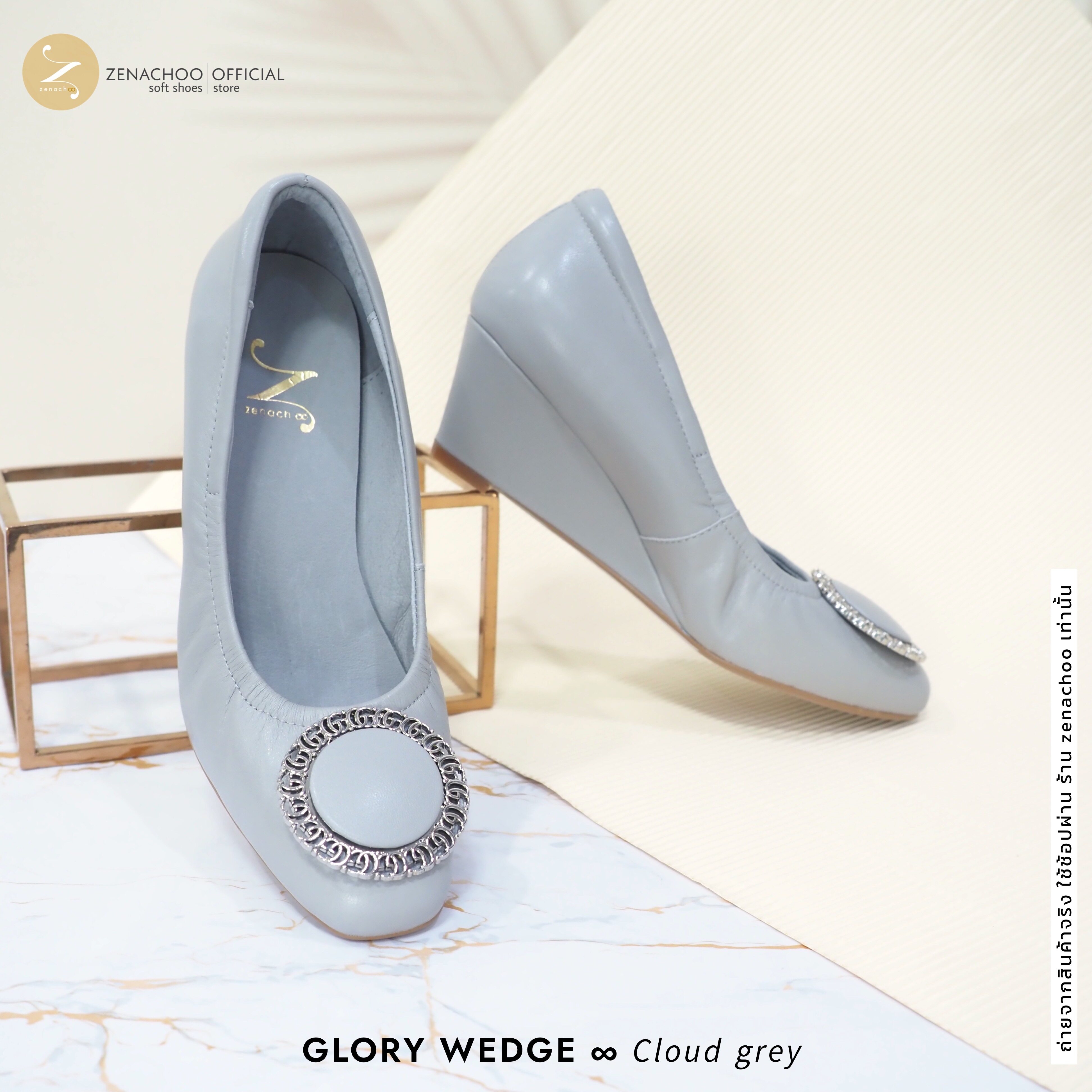 ทรงปกติ เปลี่ยนไซส์ได้ ไม่รับคืน Zenachoo รุ่นขายดี Glory ส้นเตารีดสูง 2นิ้ว เสริมส้นด้านใน รองเท้าหนังแกะแท้