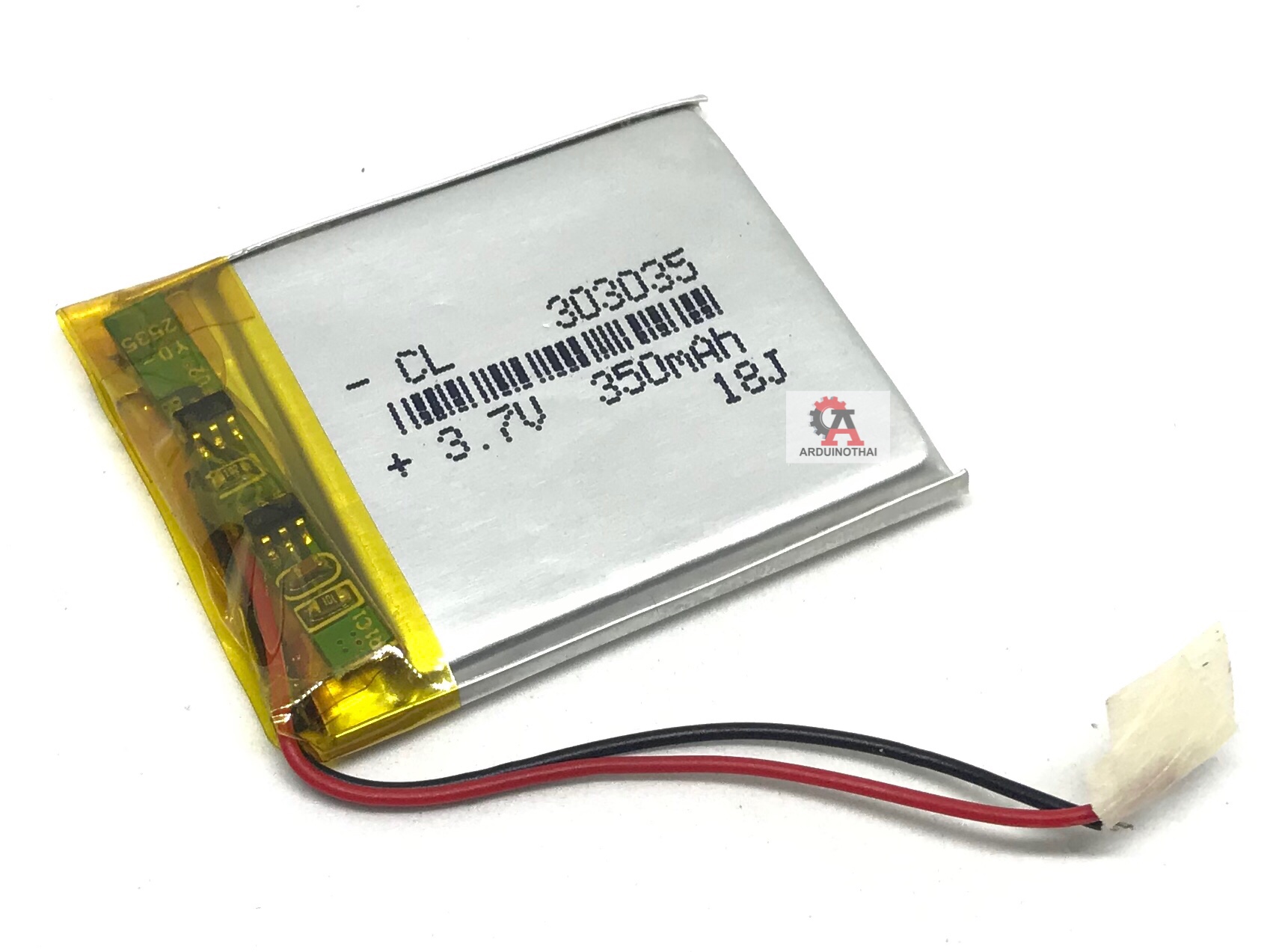 แบตเตอรี่ 3.7v 350 mah