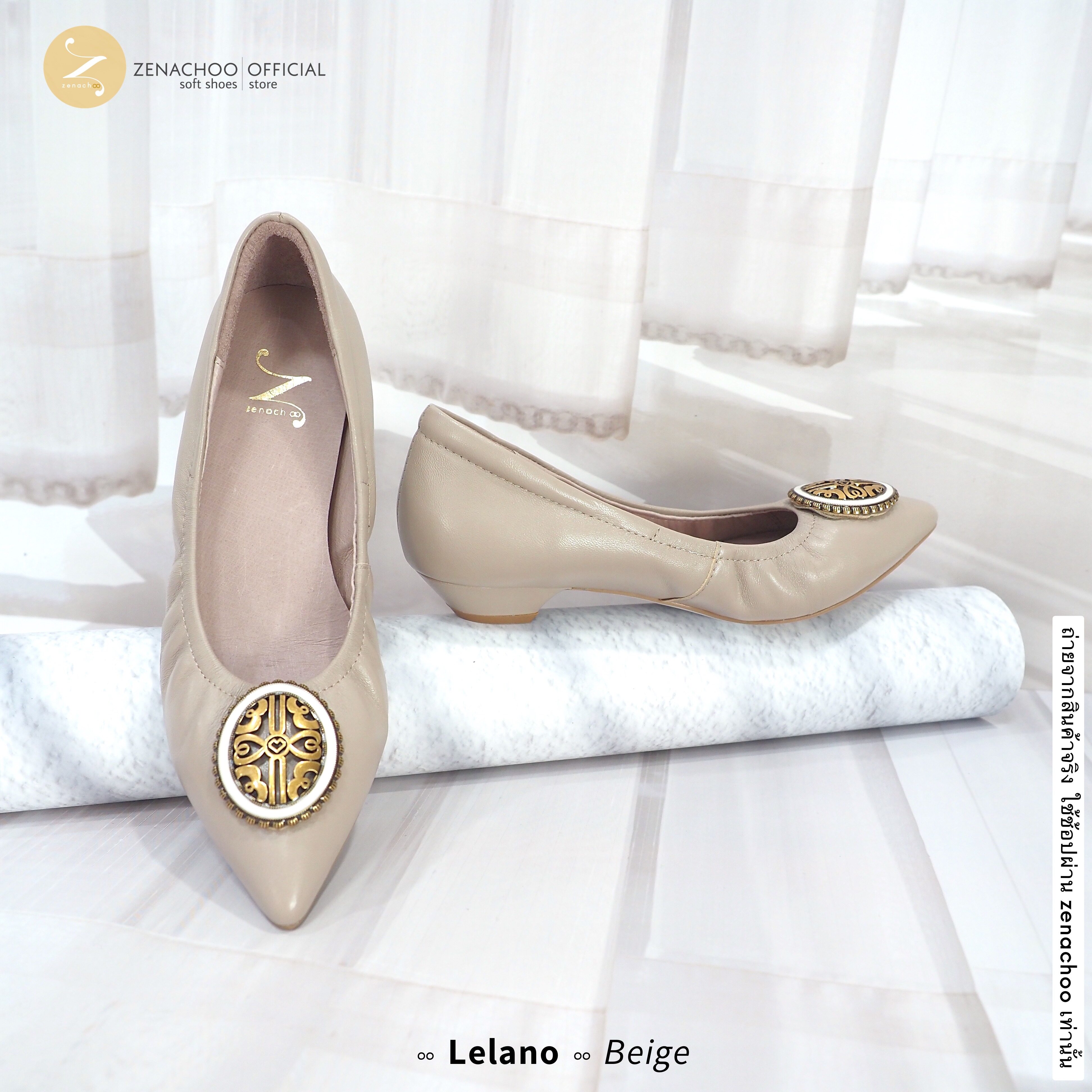 ทรงปกติ เปลี่ยนไซส์ได้-ไม่รับคืน Zenachoo รุ่น Lelano สูง1นิ้ว หนังแกะแท้ ทรงสวยมาก