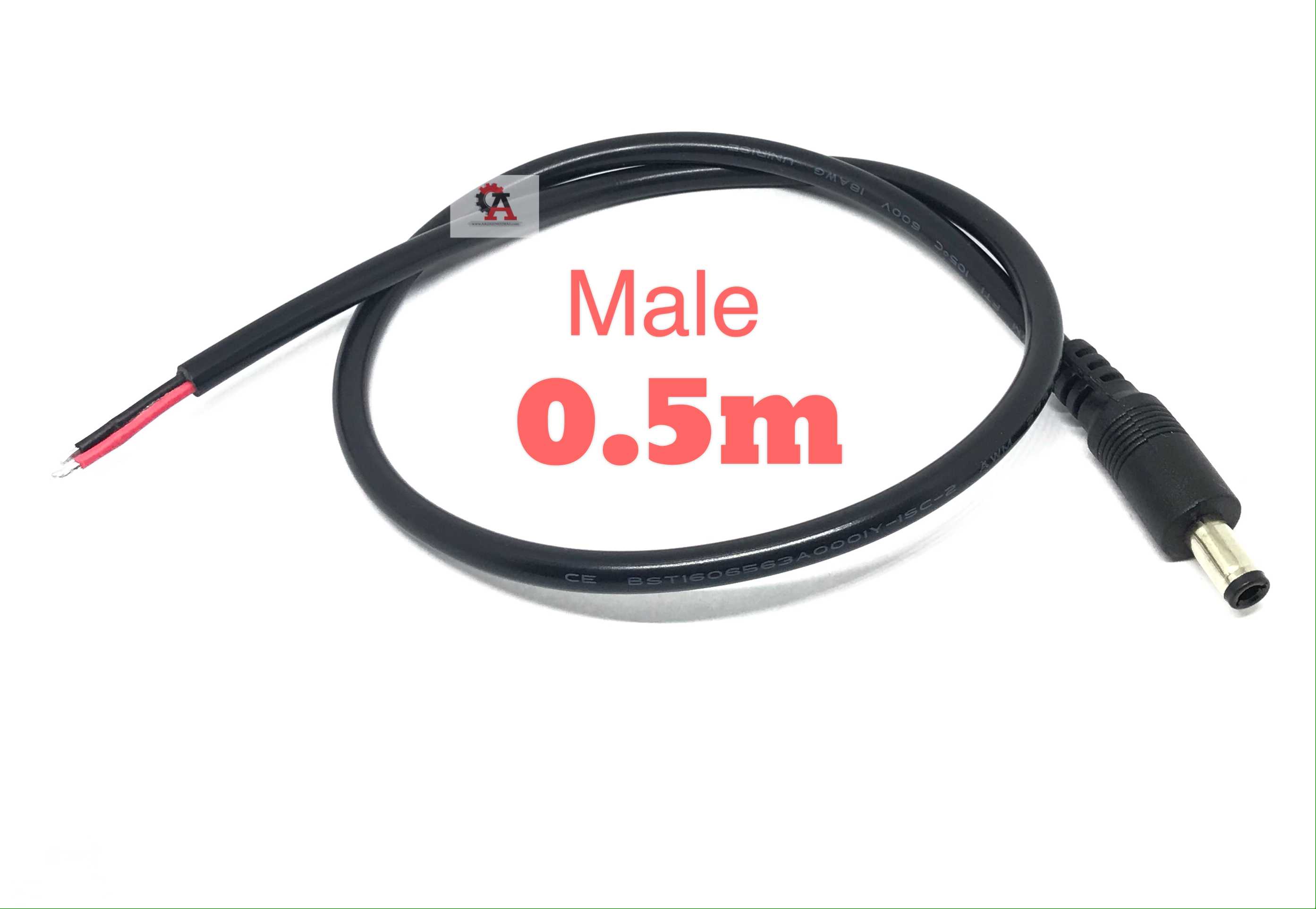 Male connector Jack 5.5x2.5mm สายยาว 0.5m 18AWG