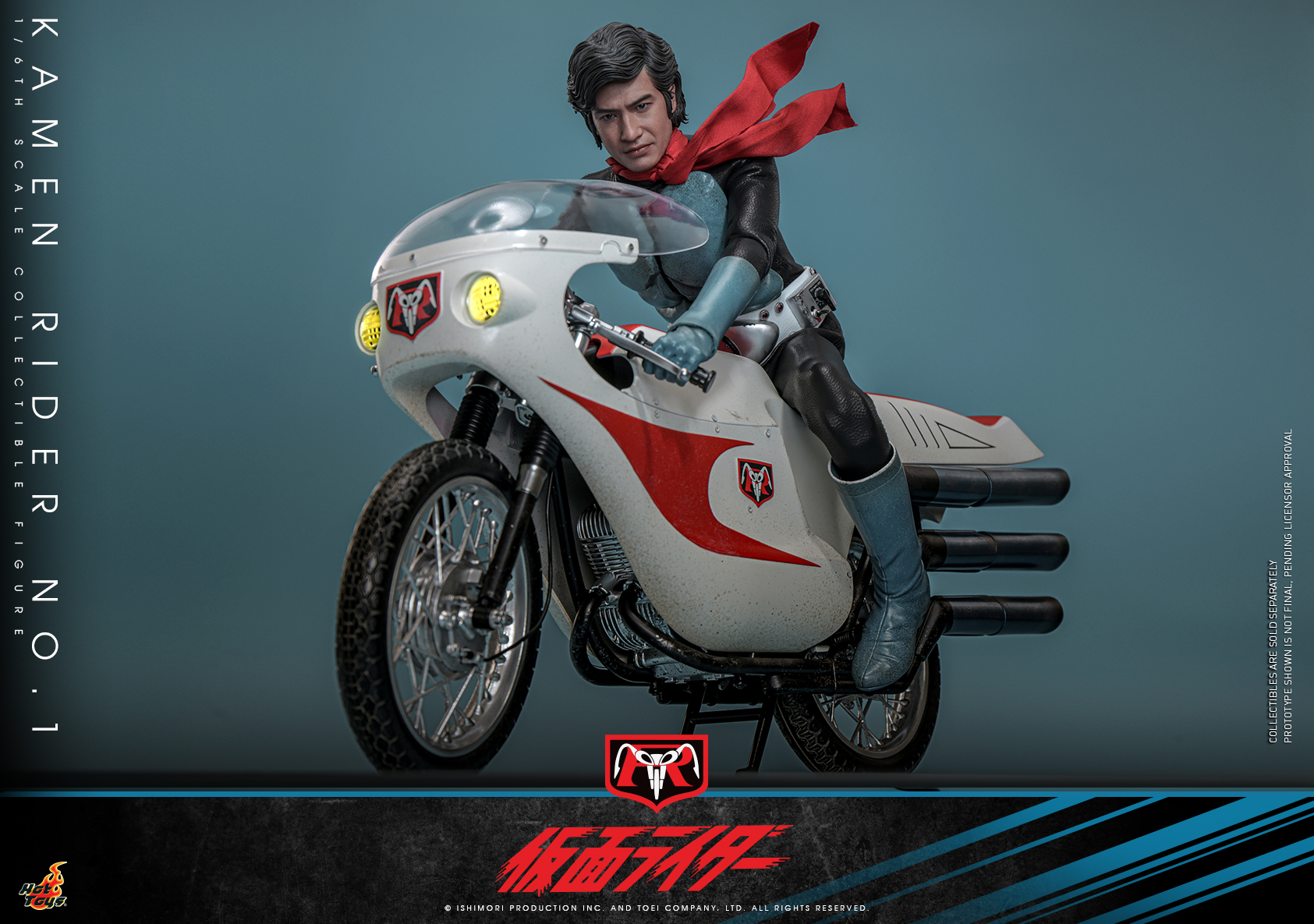 Hot Toys TMS144 Kamen Rider - Kamen Rider No.1