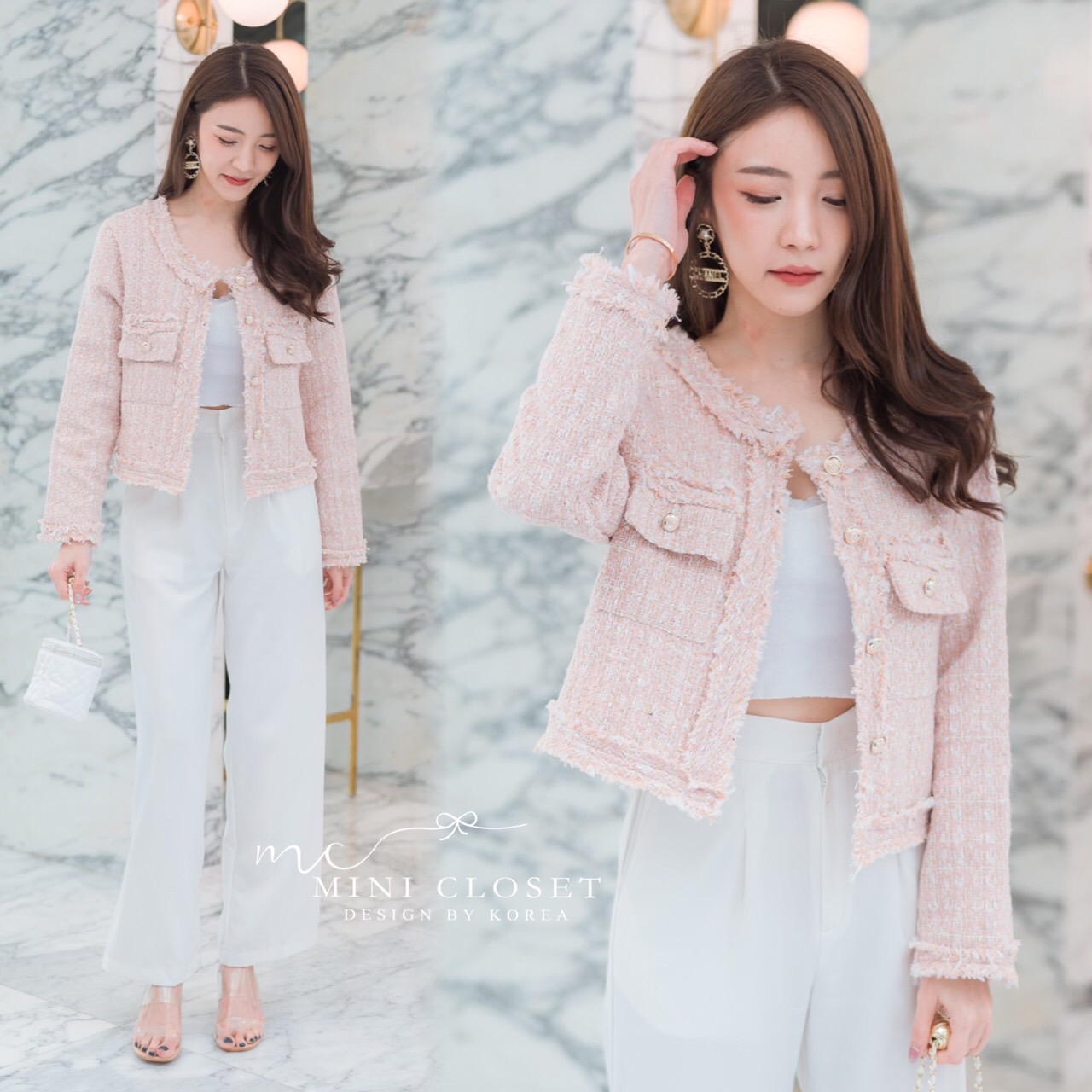 เสื้อคลุมทวีตสไตล์เกาหลี