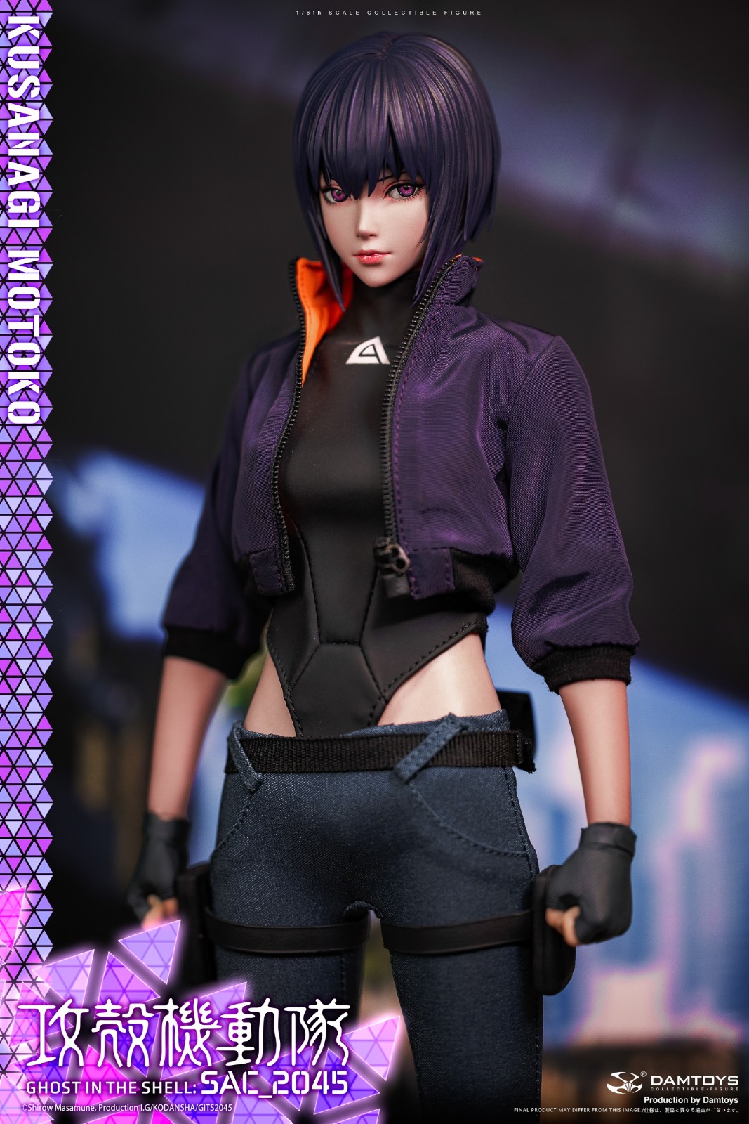 DAMTOYS DMS042 Ghost in the Shell SAC_2045 - Motoko Kusanagi (Casual Clothes Version)