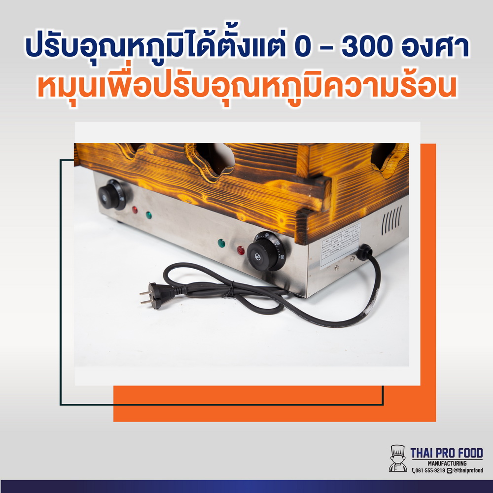 หม้อโอเด้ง 18ช่อง ขนาดมาตรฐาน