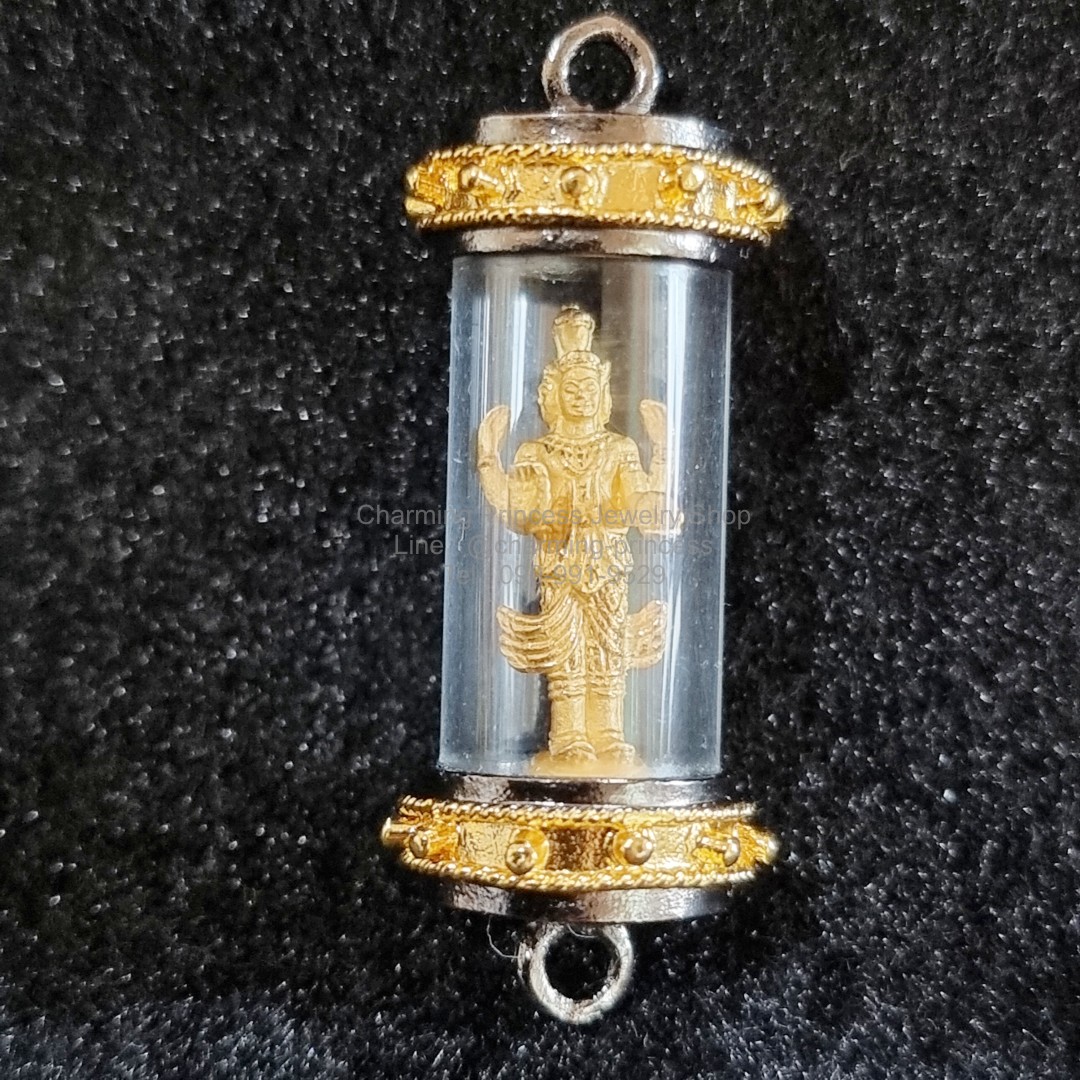 พระตรีมูรติ หลวงพ่อคูณ ปริสุทฺโธ วัดบ้านไร่ ต.กุดพมาน อ.ด่านขุนทด จ.นครราชสีมา ใส่ปลอกตะกรุด สำหรับร้อยสร้อยข้อมือ งานรมดำชุบทอง