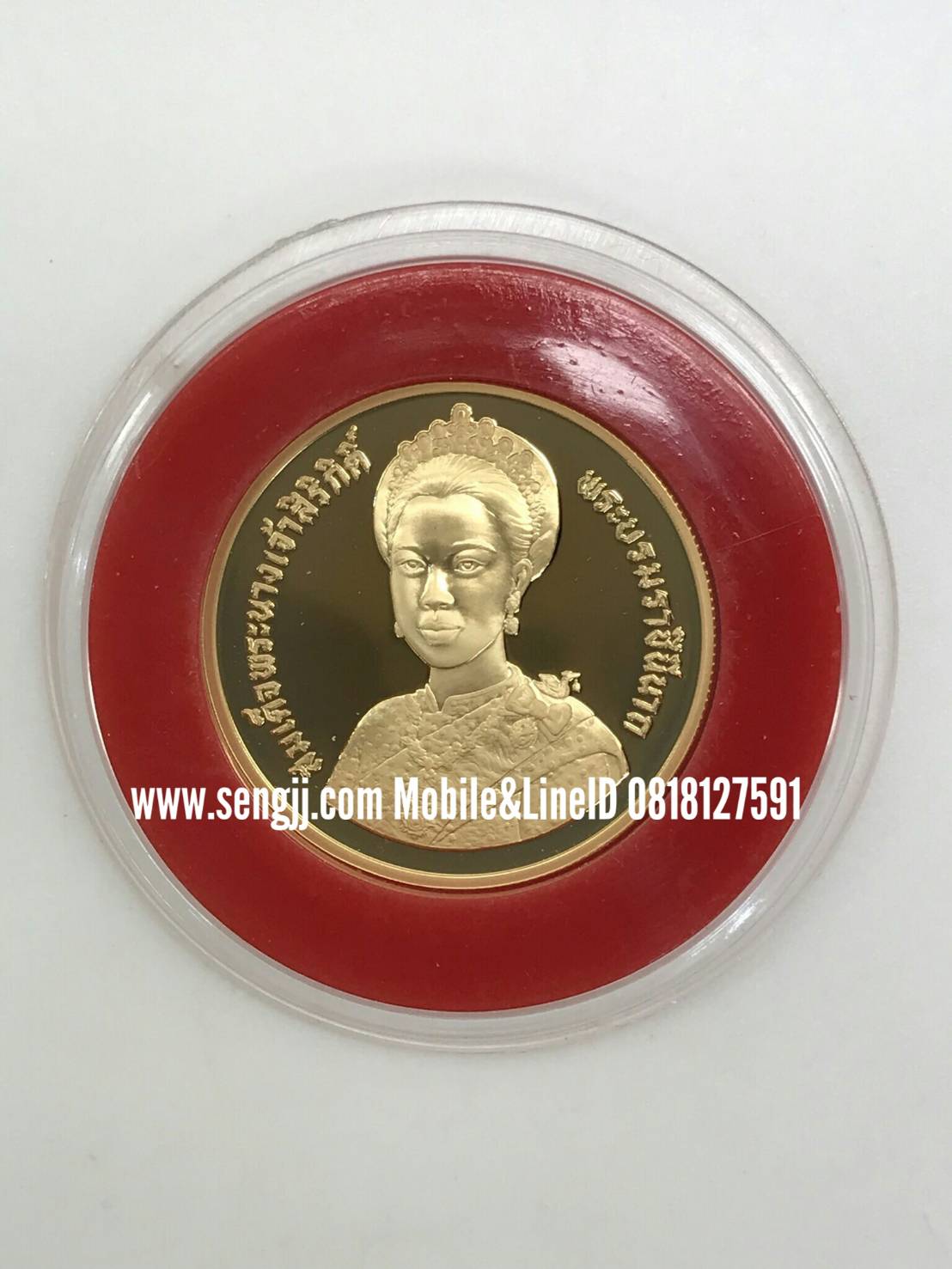 เหรียญกษาปณ์ทองคำขัดเงาที่ระลึก ราชินี 60 พรรษา พ.ศ.2535 ครบชุด 3 เหรียญ