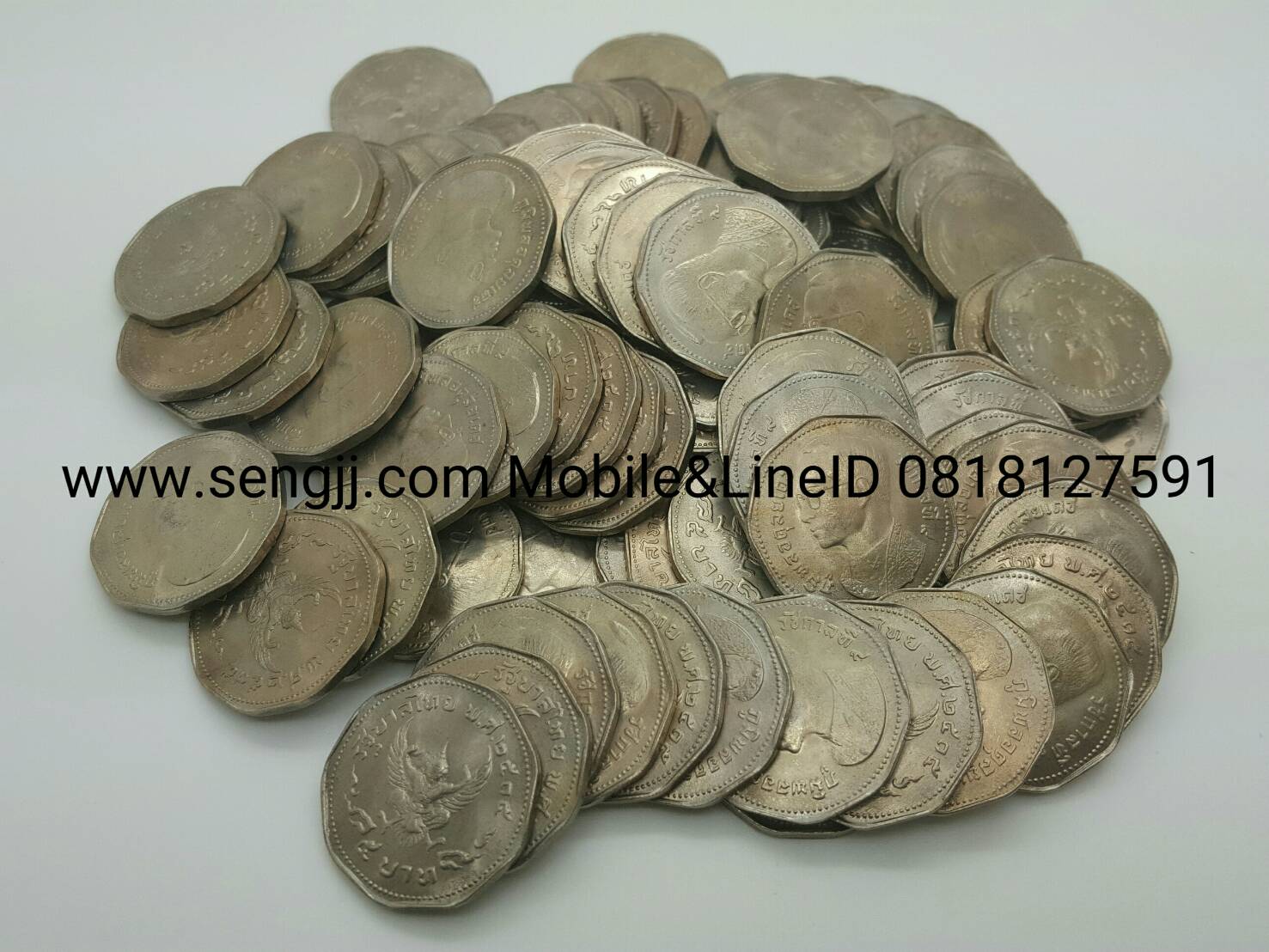 เหรียญกษาปณ์หมุนเวียน 5 บาท ครุฑเก้าเหลี่ยม พ.ศ.2515 (ผิวเดิม)