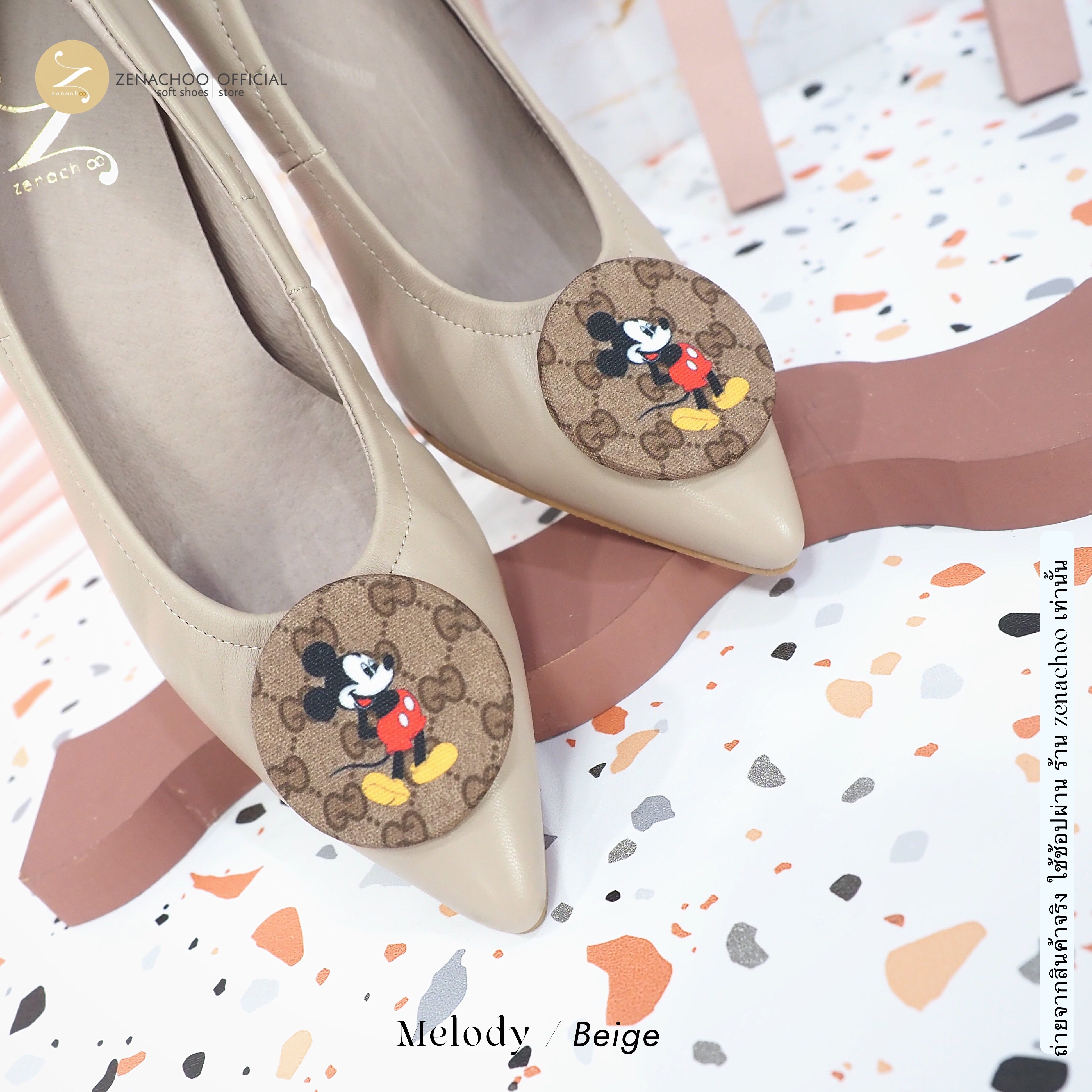 ทรงปกติ สินค้าลดราคา ไม่รับเปลี่ยน-คืน ทุกกรณึ หนังแกะนิ่ม Zenachoo Melody สูง 2 นิ้ว รองเท้าหนังแกะแท้ หัวแหลมหน้ากว้าง