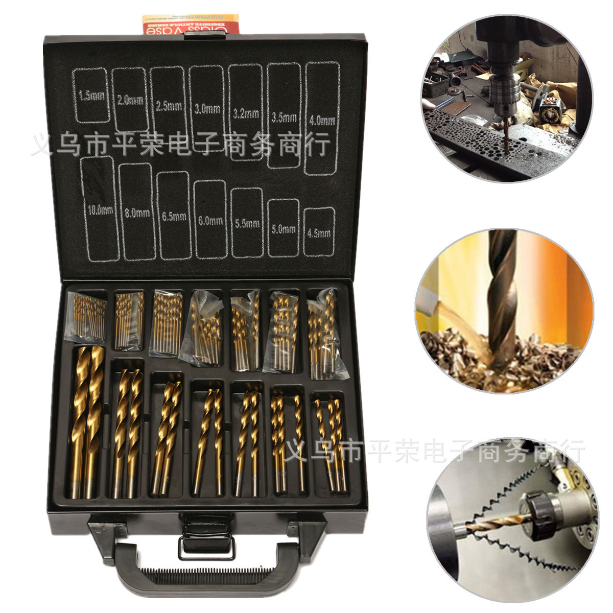 D13 ชุดดอกสว่าน 99 ชิ้น ไทเทเนียมCoated1.5mm-10มิลลิเมตร