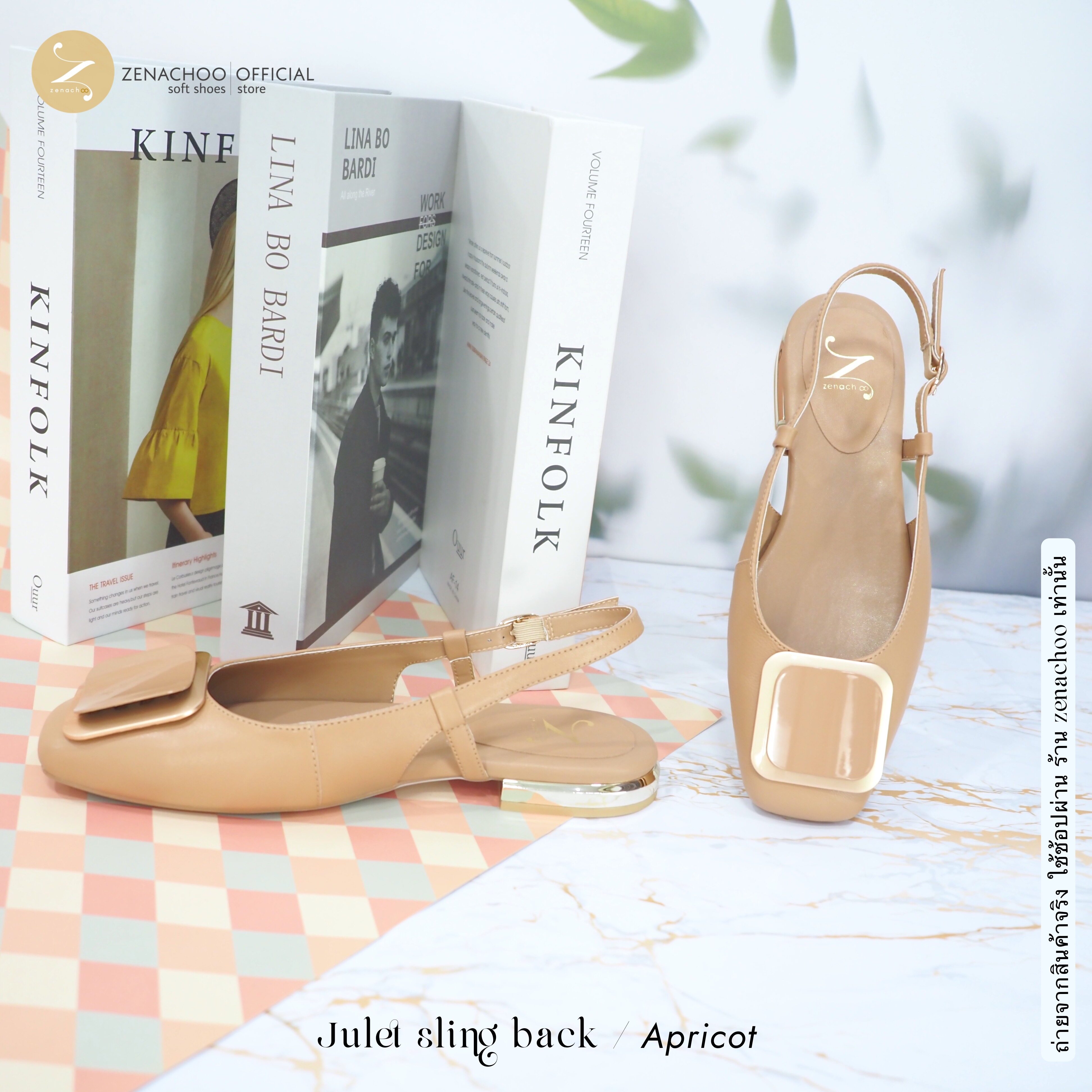 ทรงใหญ่ ลด 1 ไซส์ เปลี่ยนไซส์ได้ ไม่รับคืน รุ่นขายดี Zenachoo Julet Sling Back สูง 1.5 cm รองเท้าหนังแกะแท้ พื้นนิ่ม