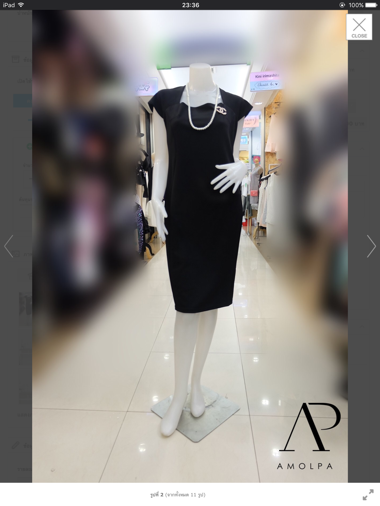 พร้อมส่ง !!! เดรสดำ ผ้าทิ้งตัว ใส่ง่าย มีซับในทั้งตัว ผ้าดีมากๆ แม่ค้าคอนเฟิร์มเลยคร้าาาา ผ้าเนื้อดีมีน้ำหนัก ทิ้งตัวสวย งานดีงานสวยหมดแล้วหมดเลยค่ะ สนใจรีบคว้าเลยจ้า ช้าหมดอดได้ชุดสวยไปใส่นะคะ