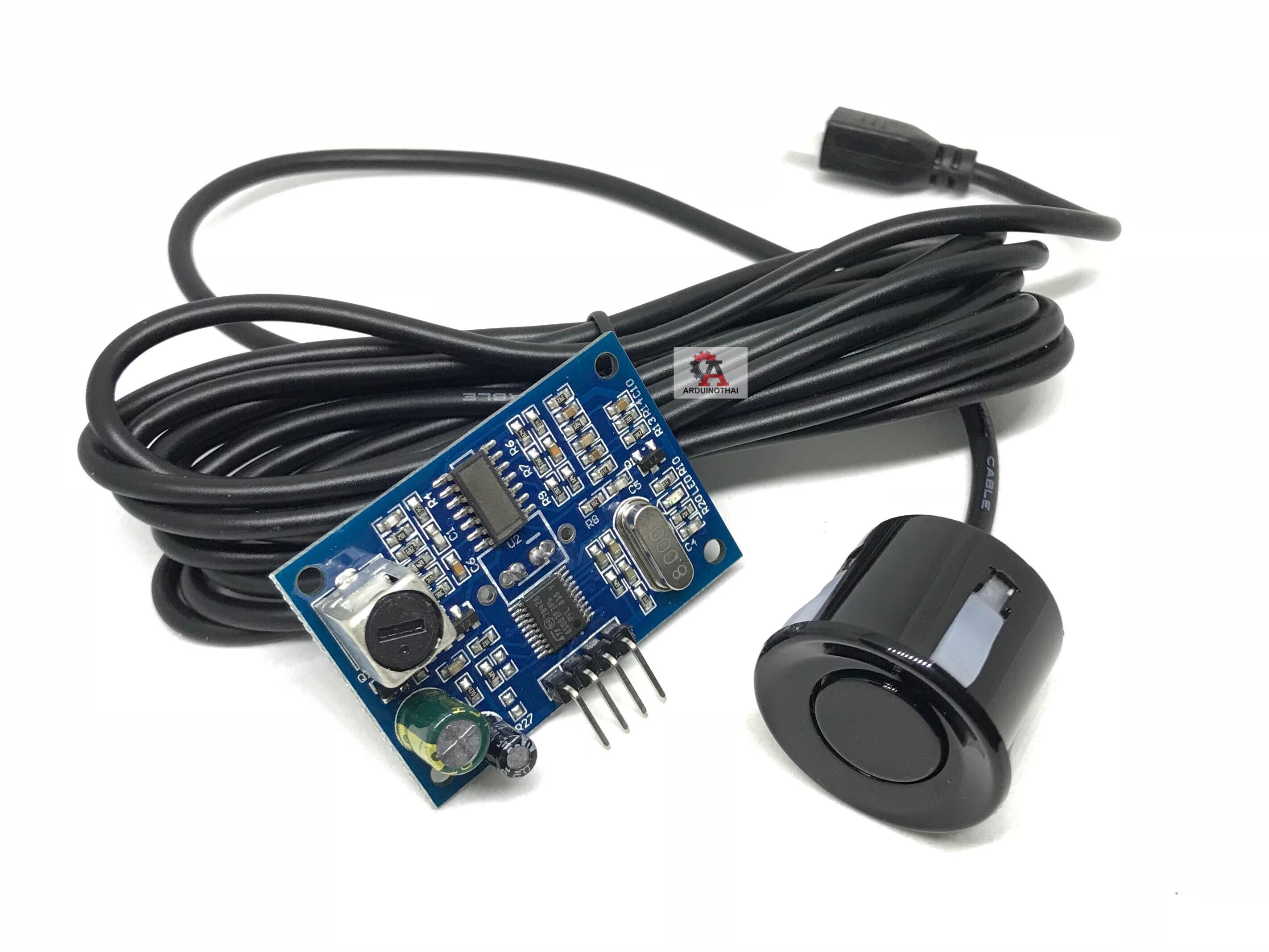 Waterproof Ultrasonic Module (JSN-SR04T) โมดูลอัลทราโซนิคแบบกันน้ำได้ สต็อกไทยส่งไว