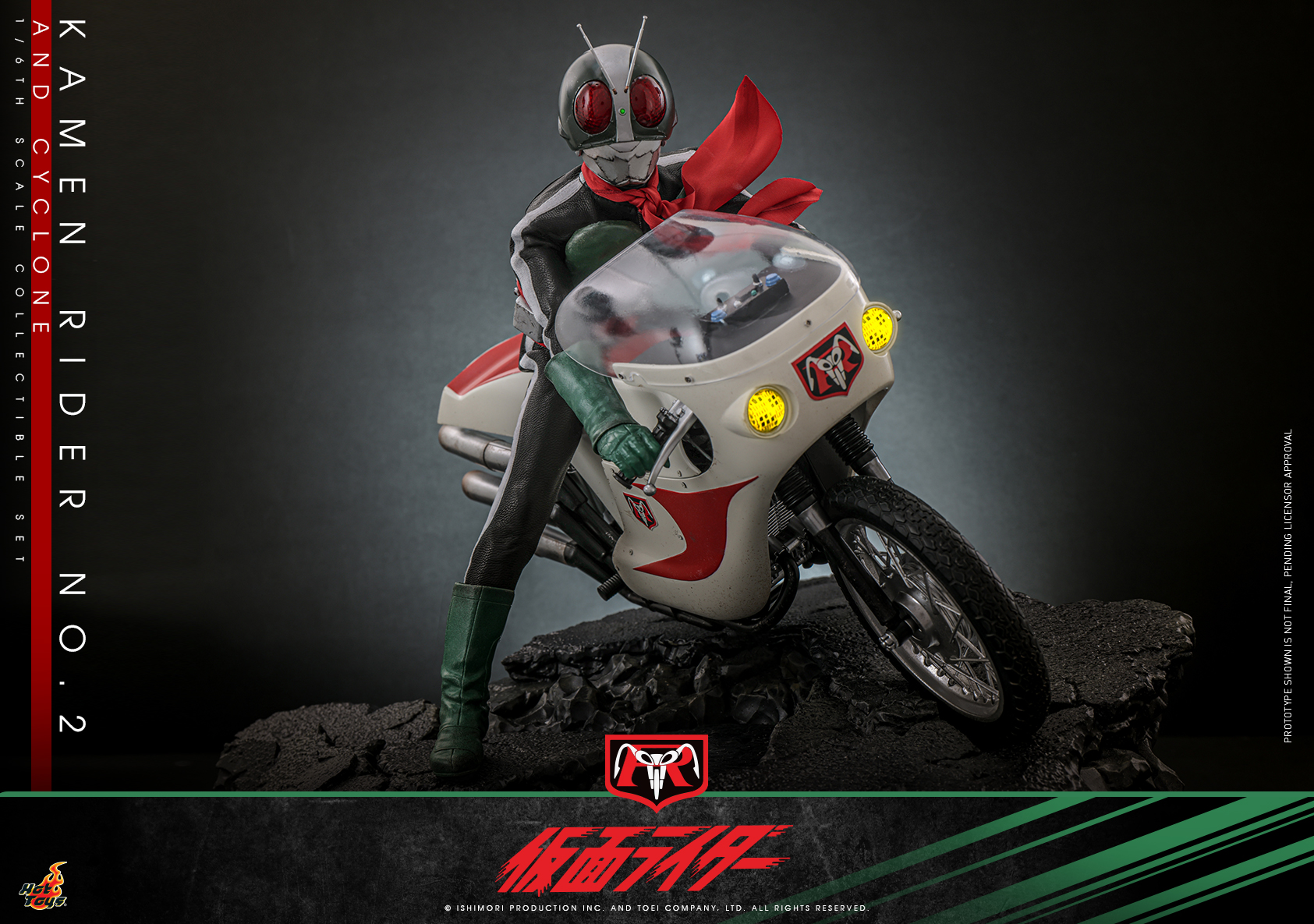 Hot Toys TMS149 Kamen Rider - Kamen Rider No. 2 and Cyclone