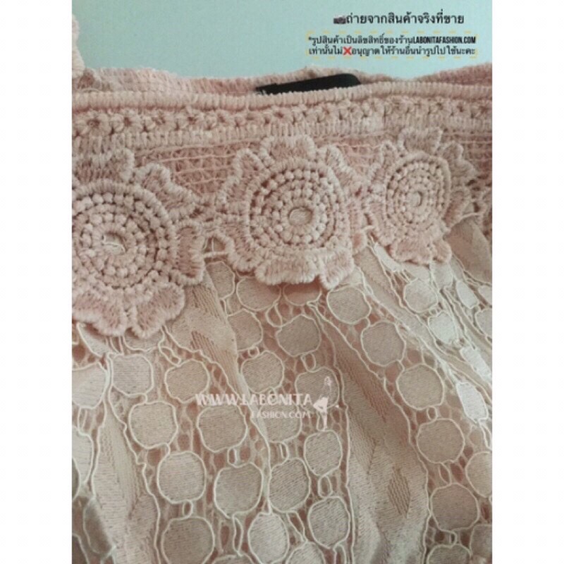 เสื้อลูกไม้วัยรุ่น เสื้อลูกไม้สีชมพู ทรงสวยน่ารักๆ