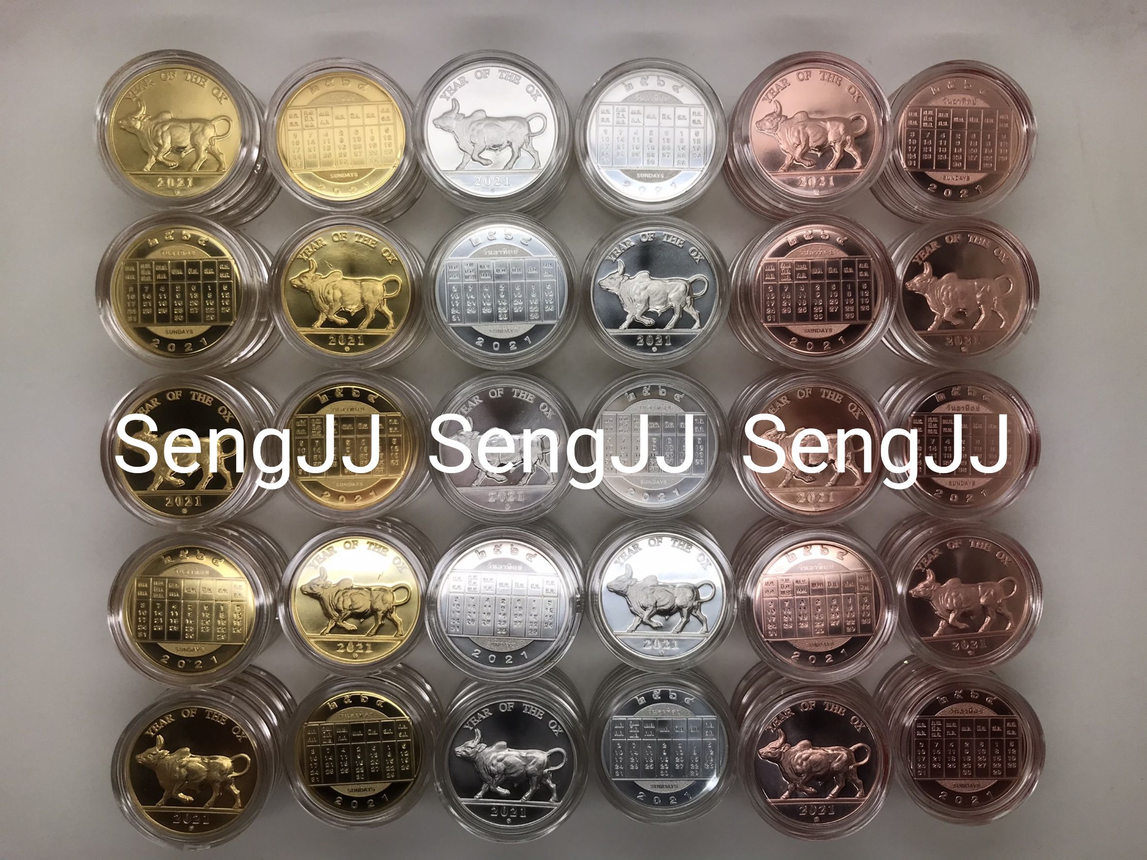 เหรียญที่ระลึกปีฉลู สีทอง สีเงิน สีทองแดง ปี 2564