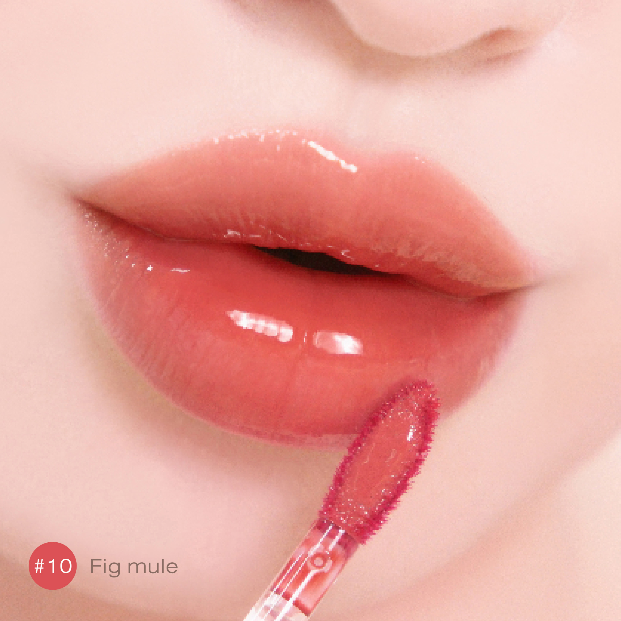 MUDE GLACE LIP TINT SPECIAL SET (แถมลิปไลน์เนอร์)