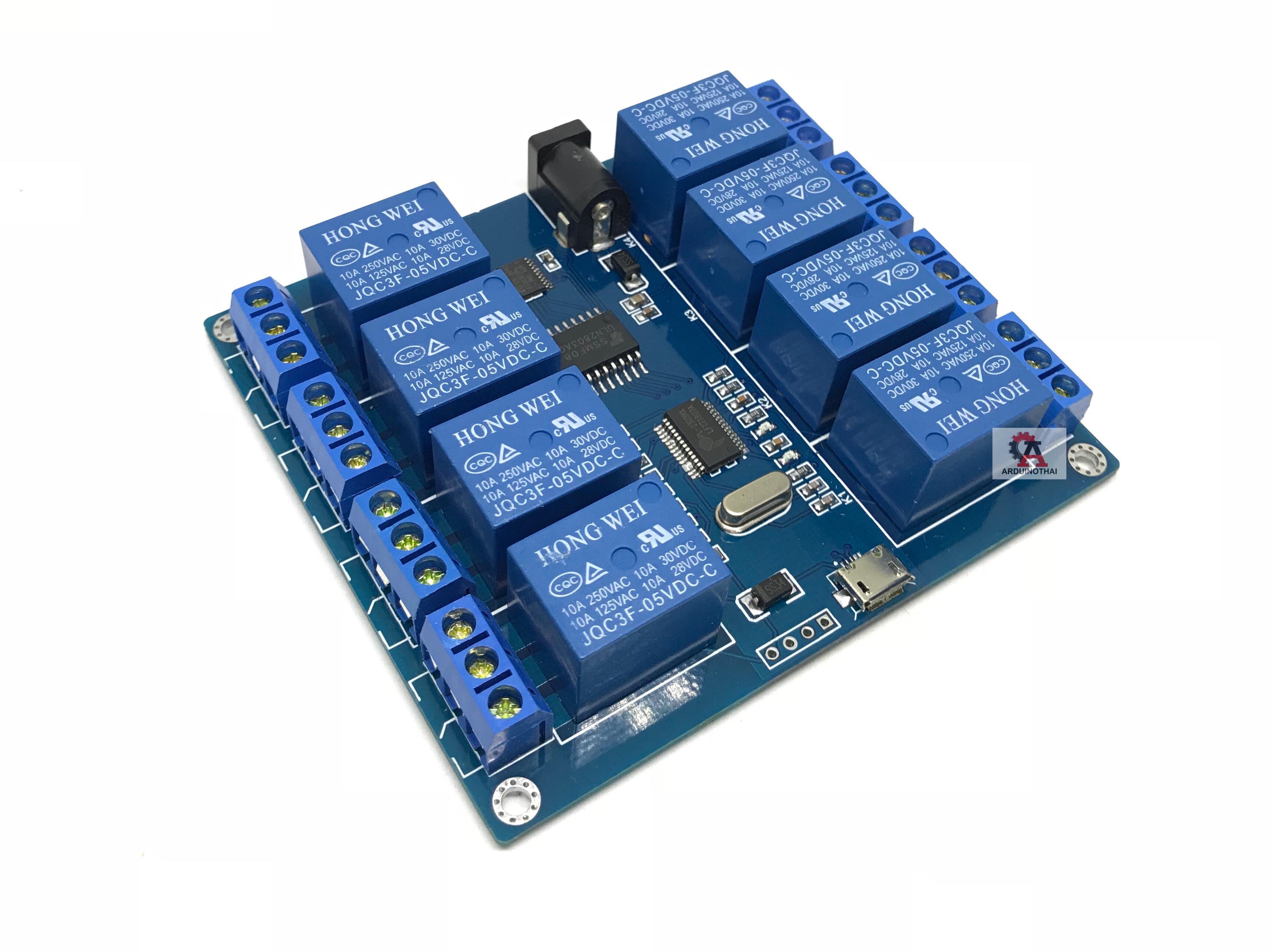 Micro usb relay module 8channel