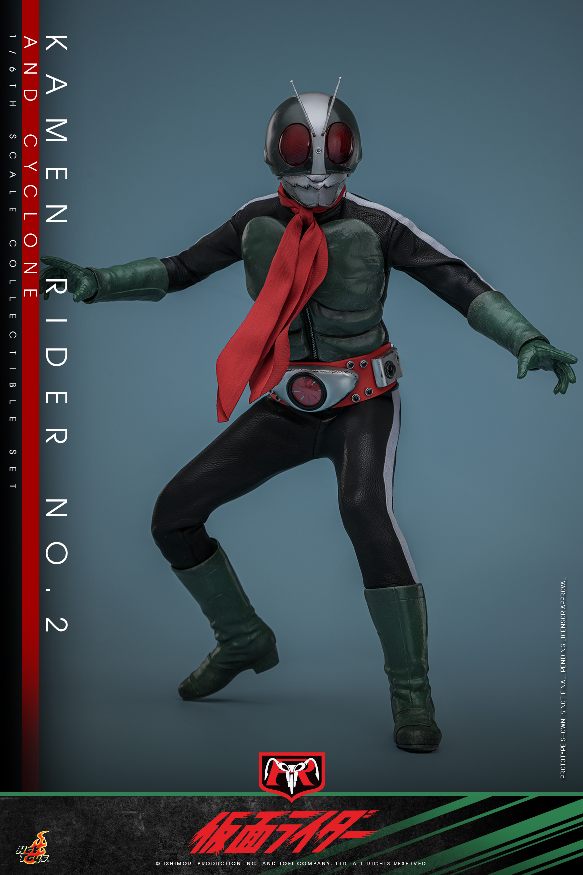 Hot Toys TMS149 Kamen Rider - Kamen Rider No. 2 and Cyclone