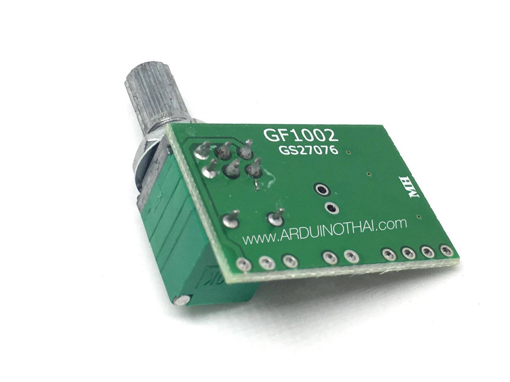 PAM8403 Mini 5V Digital Power Amplifier with Switch Potentiometer โมดูลขยายเสียงขนาดเล็ก 2.5-5V 2x3W พร้อมโวลุ่มปรับระดับเสียง สต็อกไทยส่งไว