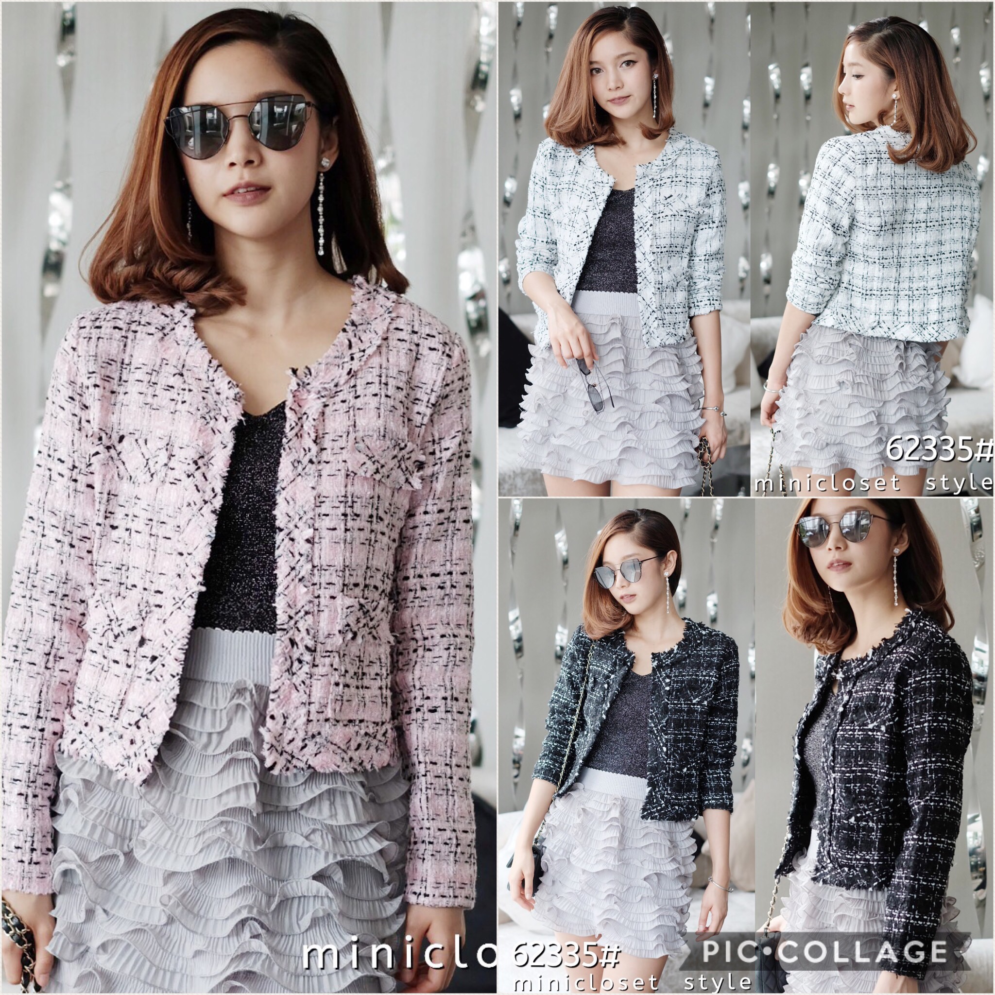 งานเสื้อคลุมพรีเมี่ยมขนาดพอดีตัว ใส่ทำงานได้ ใส่เที่ยวเริ่ด ใส่คลุมเบาๆ เกาหลี ญี่ปุ่น เริ่ด ได้ลุคไฮโซ คลุมไหล่เก๋ๆ
