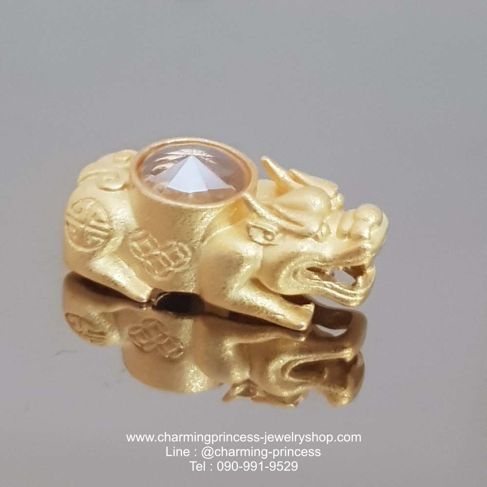 วัตถุมงคลตัวคั่นหินนำโชคสำหรับเสริมดวงของทุกปีนักษัตรที่ดี คือ ปี่เซียะคู่บารมี เสริมโชค เรียกทรัพย์ ร่ำรวย เงิน ทอง ปัดเป่าสิ่งชั่วร้าย เก็บเงินทองไม่รั่วไหลพร้อมกังหัน แชกงหมิว "กังหันนำโชค" จะหมุนแต่สิ่งดี ๆ เข้ามาในชีวิต